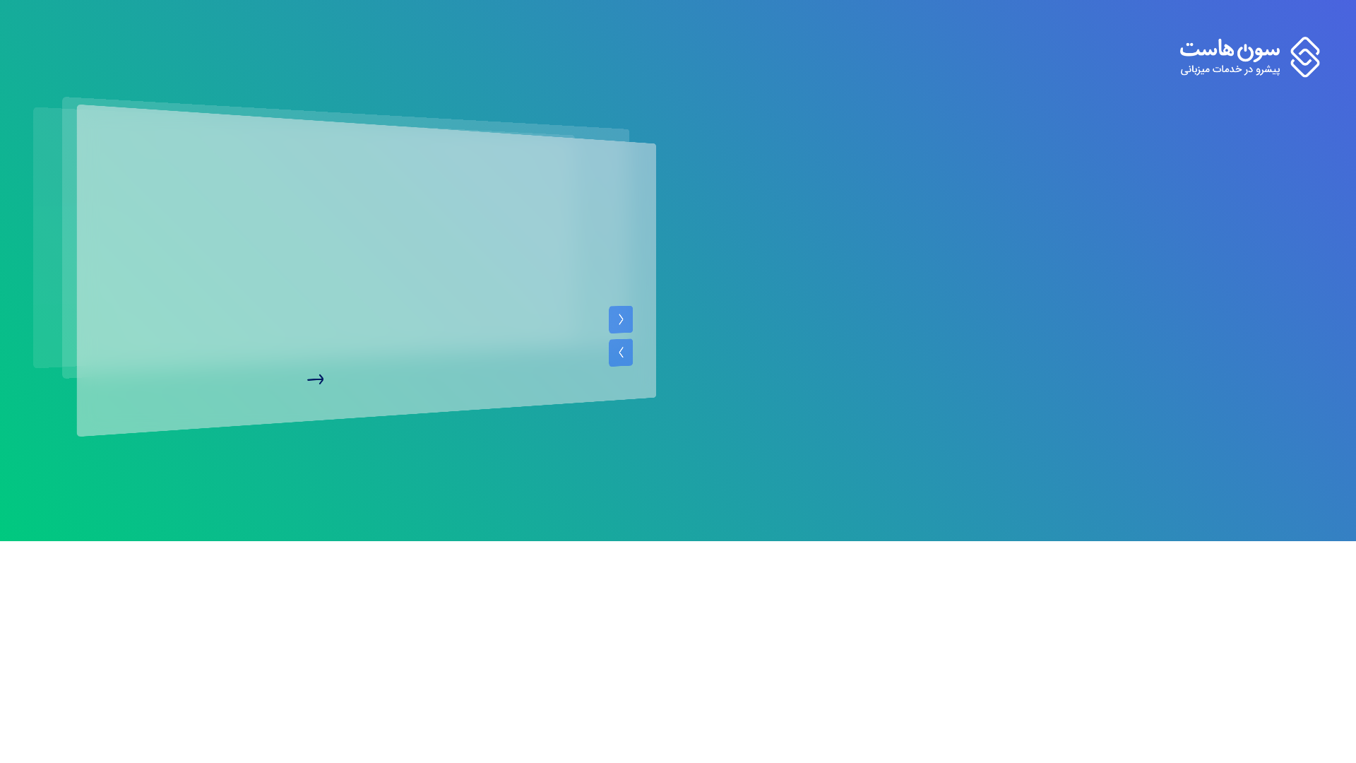 website screenshot of https://testino1.ir/