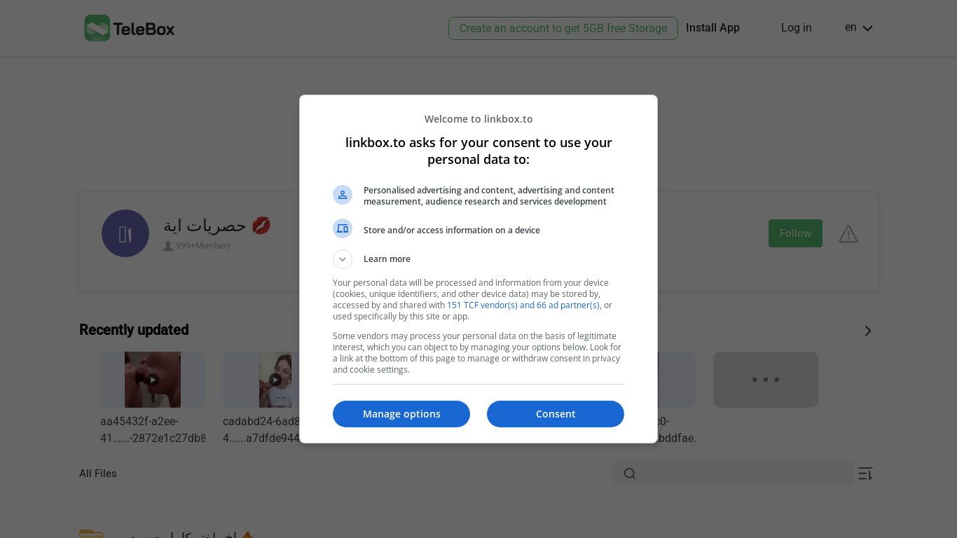 website screenshot of https://lbx.ac/s/kKyaM8e