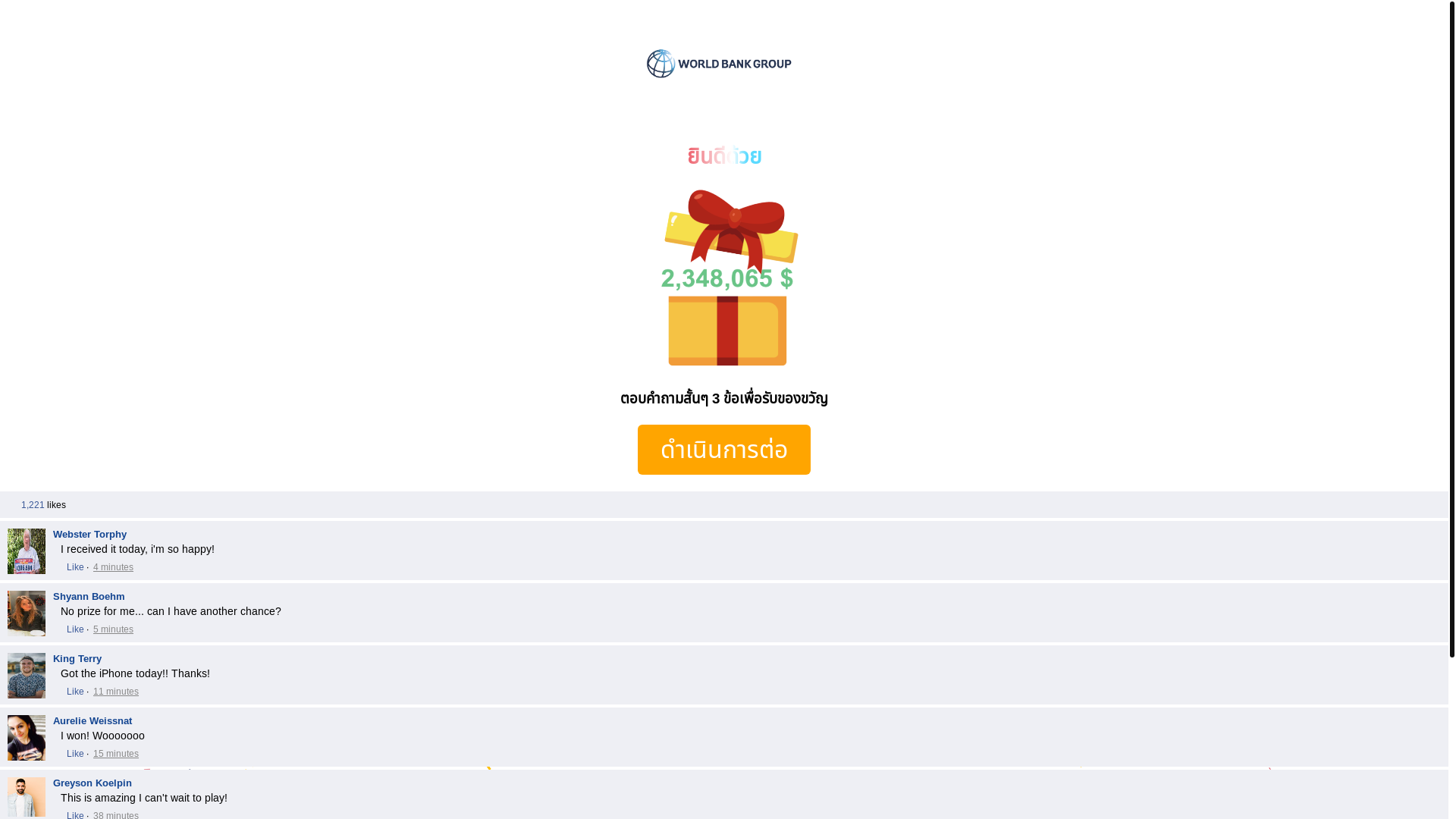 website screenshot of https://th4-a5g.pages.dev/