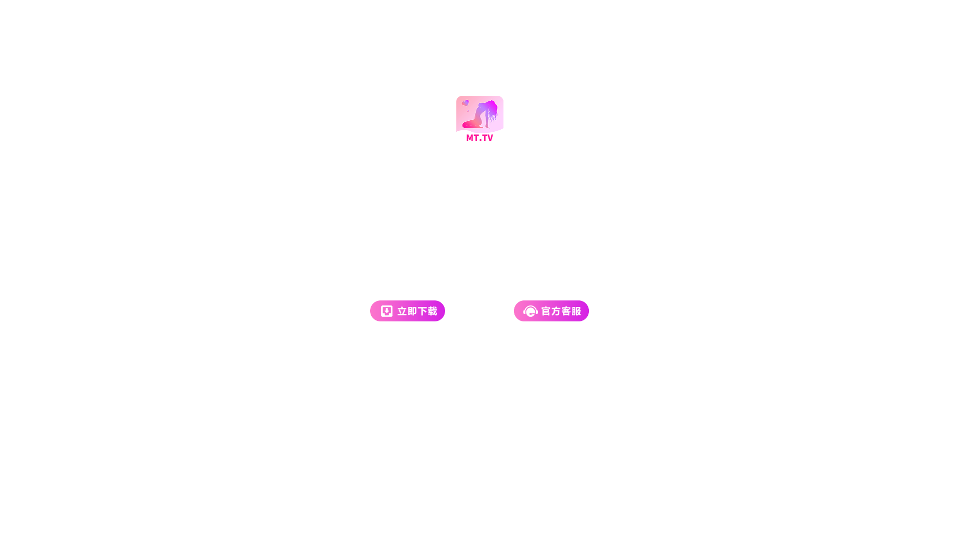 website screenshot of https://mtvtc8.com/