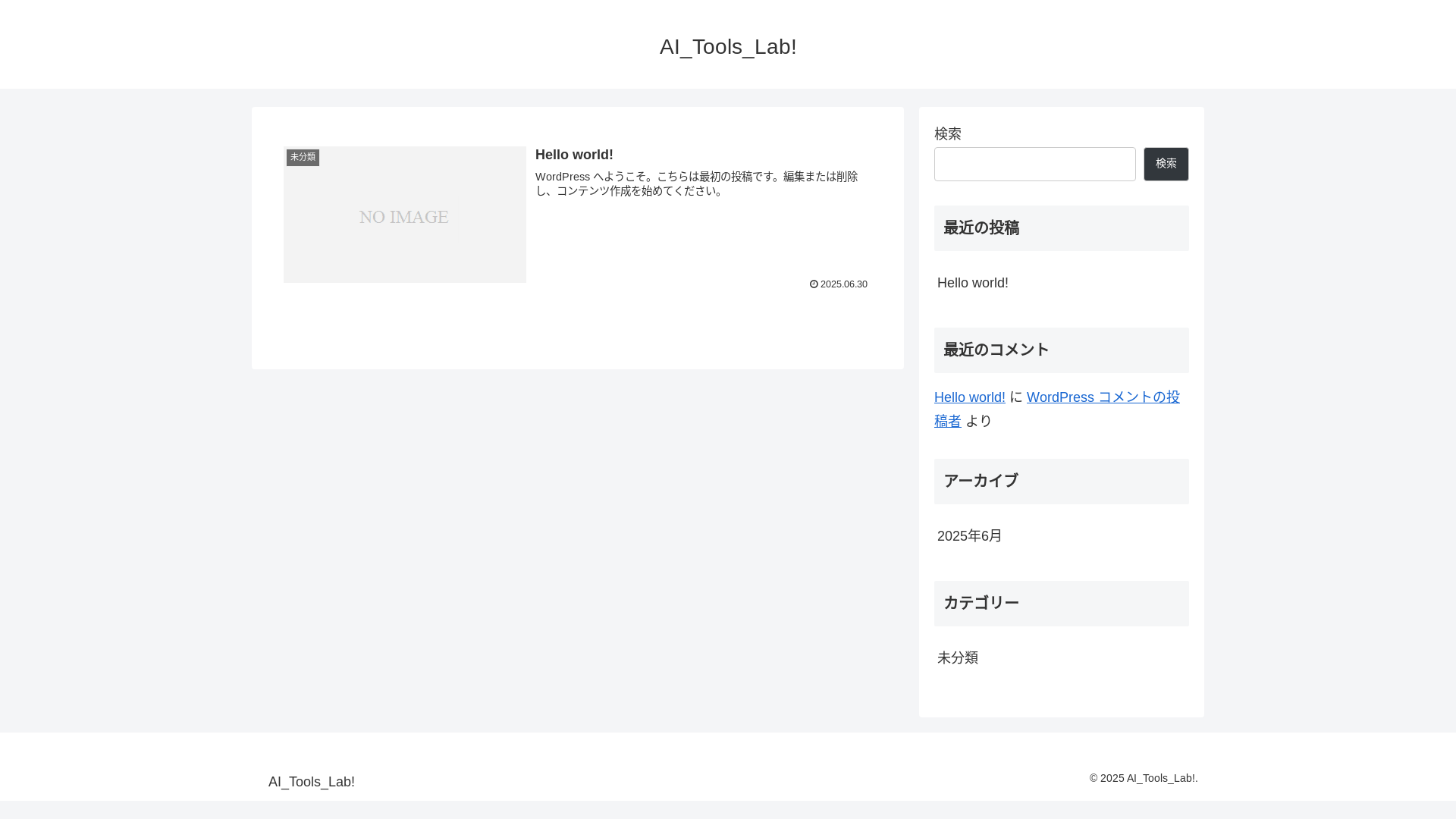 website screenshot of https://ai-tools-review.net/