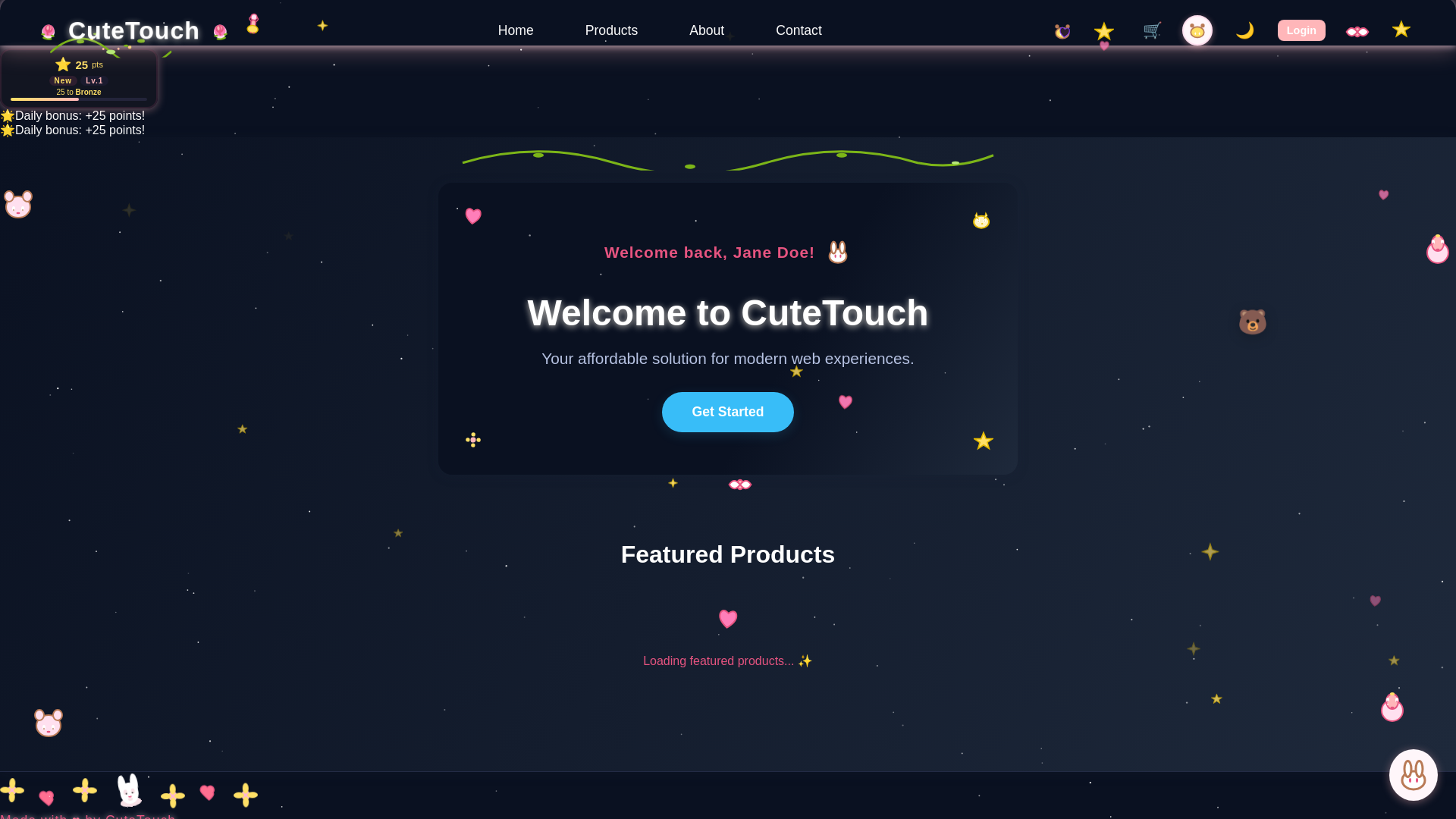 website screenshot of https://cutetouch.shop/