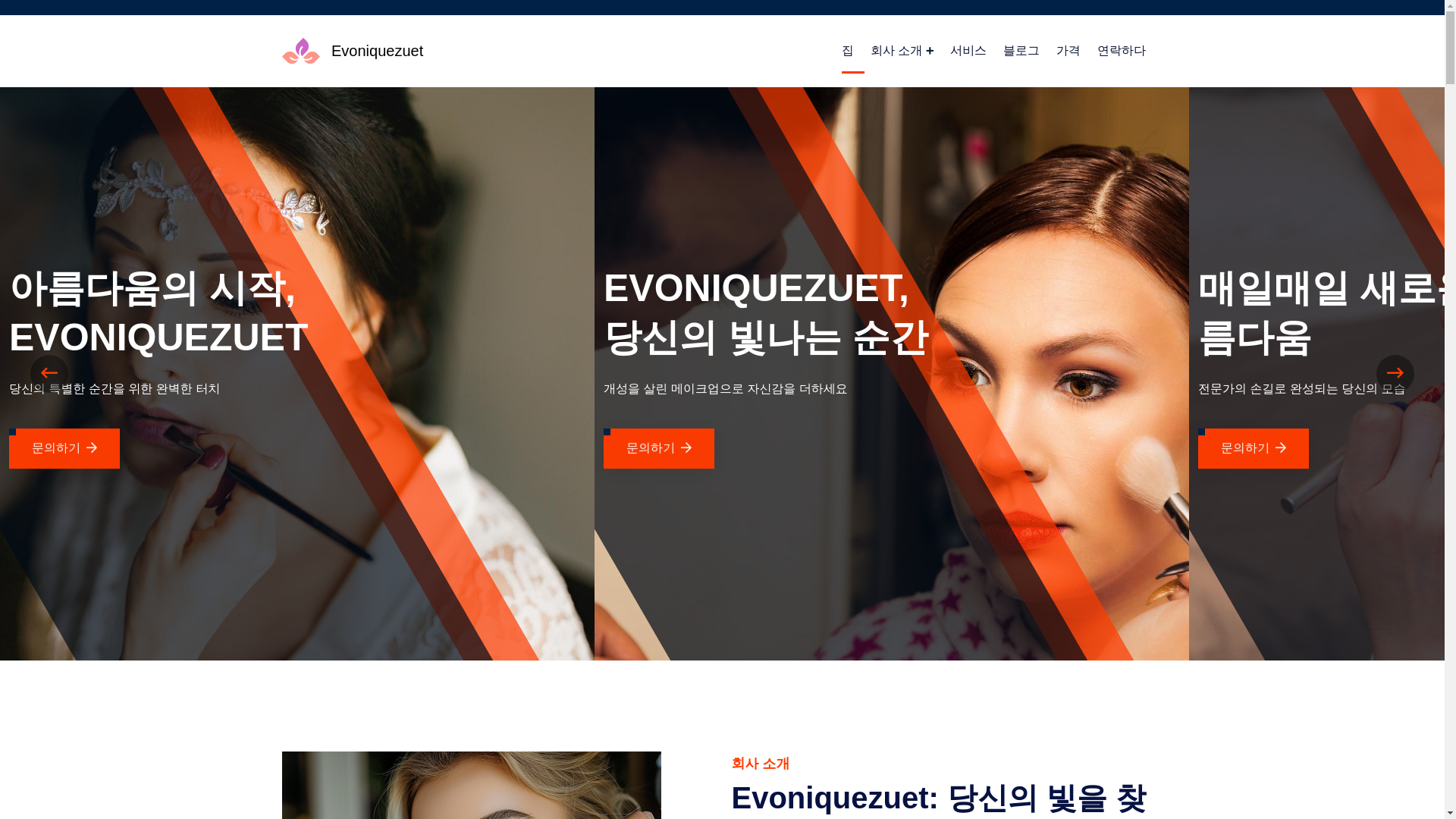 website screenshot of https://krgndigital.pages.dev/