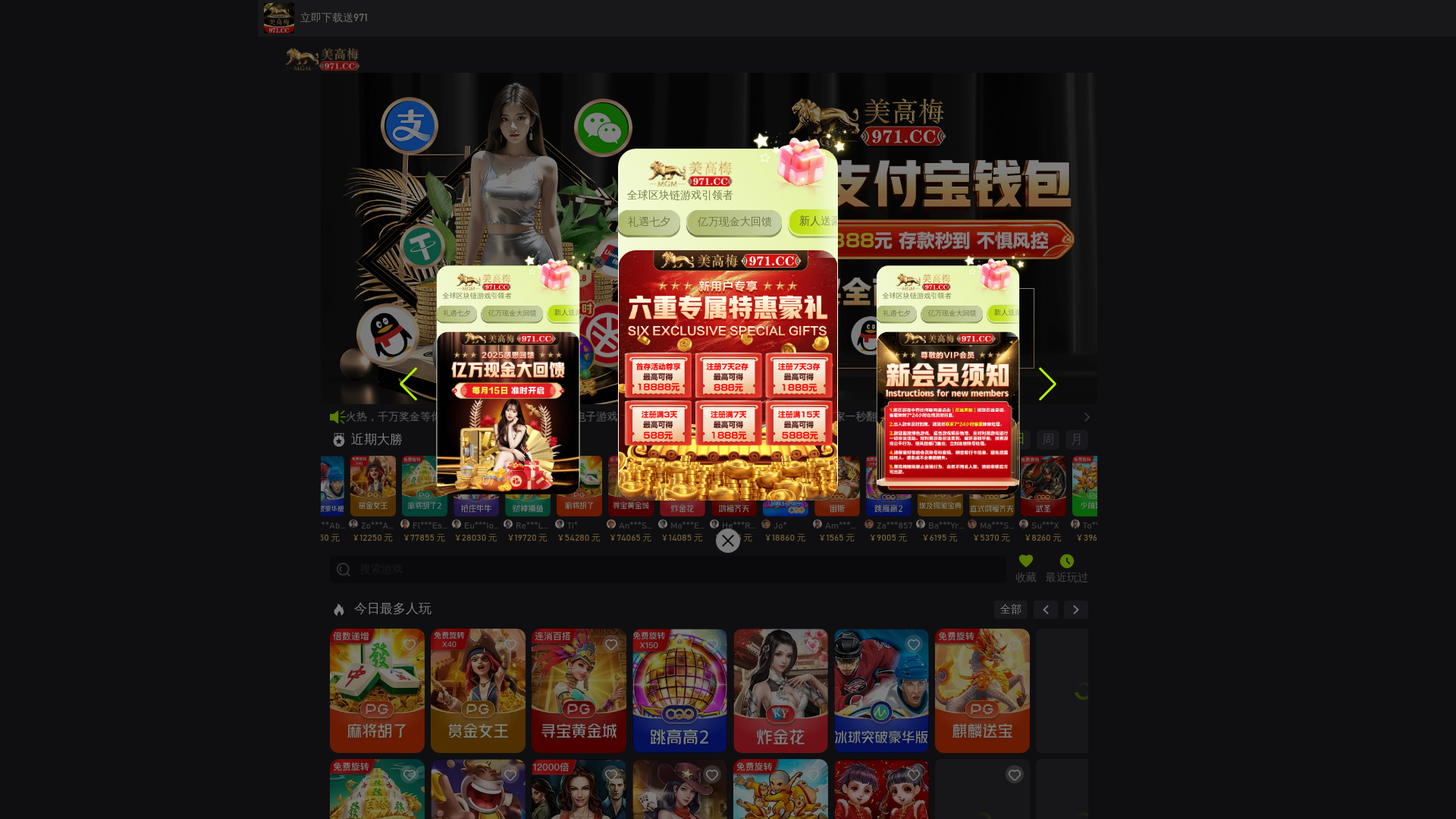 website screenshot of https://vk56.pro/