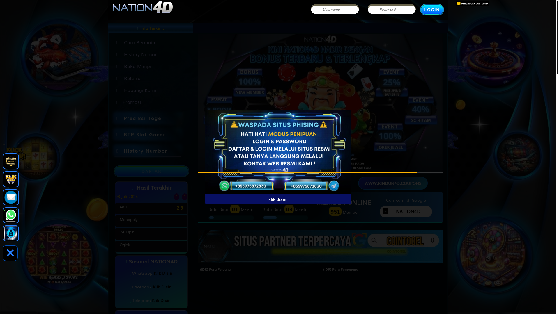 website screenshot of https://nation4dku.com/