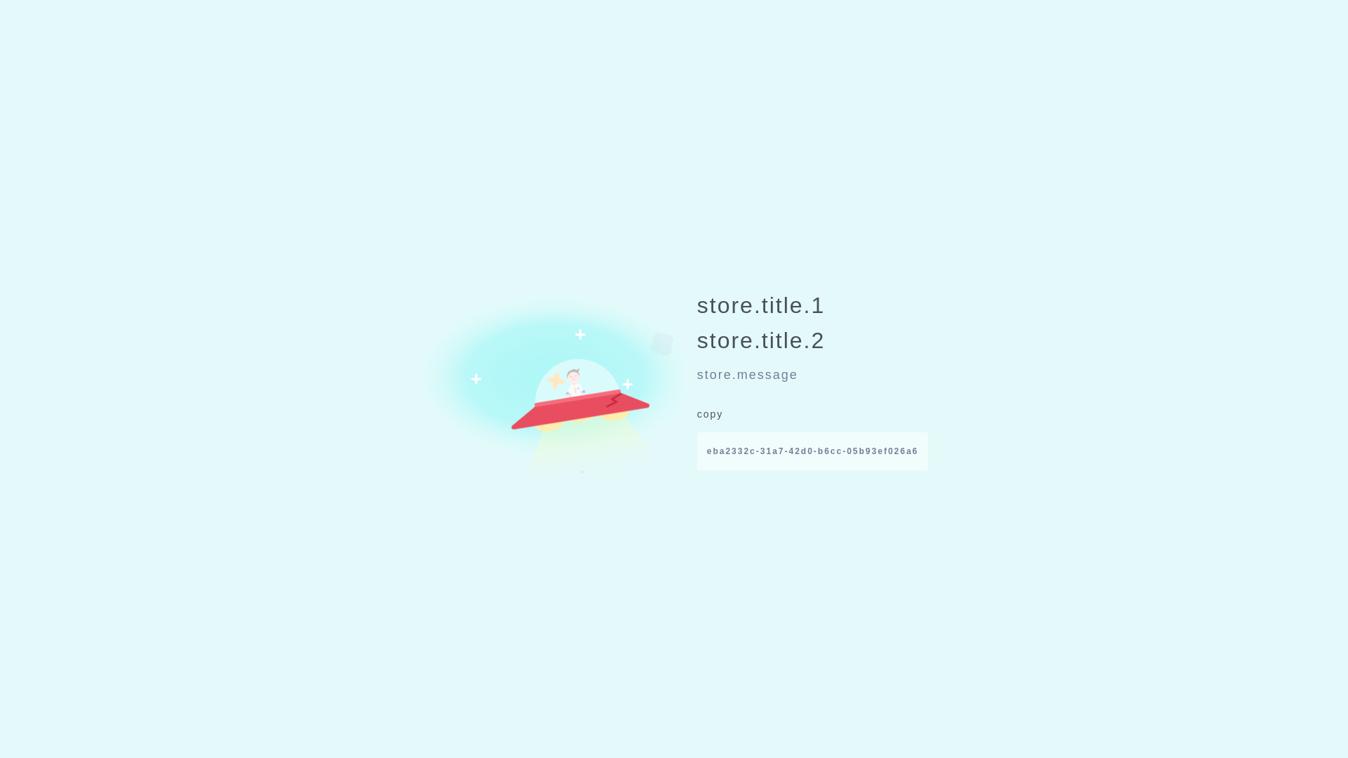 website screenshot of https://yenmanman.tw/