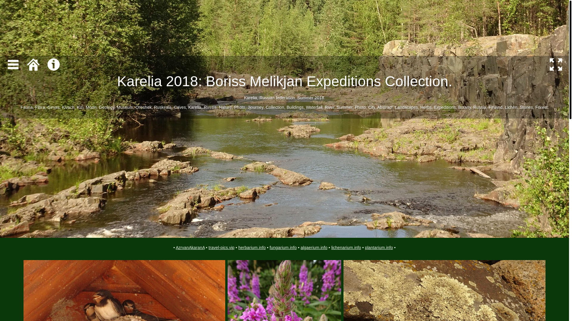 website screenshot of https://karelia-travel-pics.pages.dev/