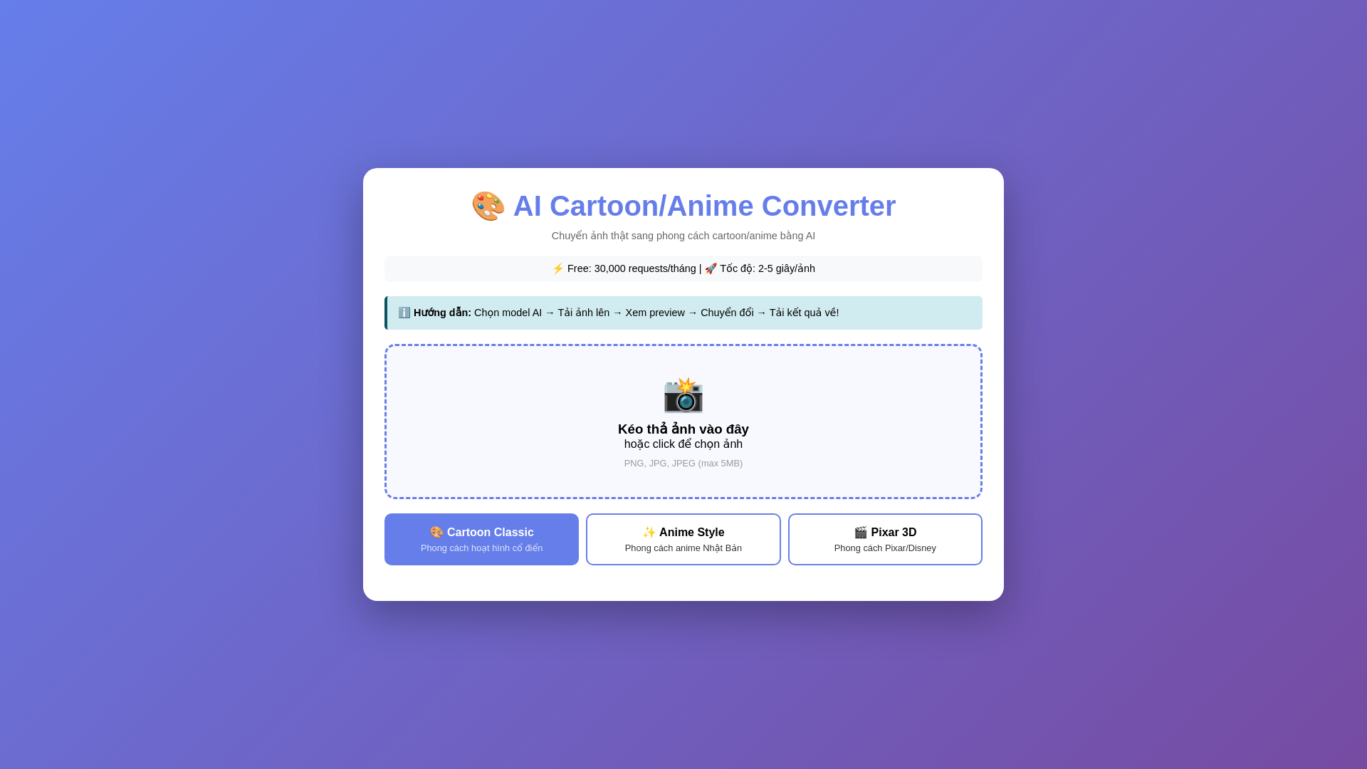 website screenshot of https://hungln-d6p.pages.dev/