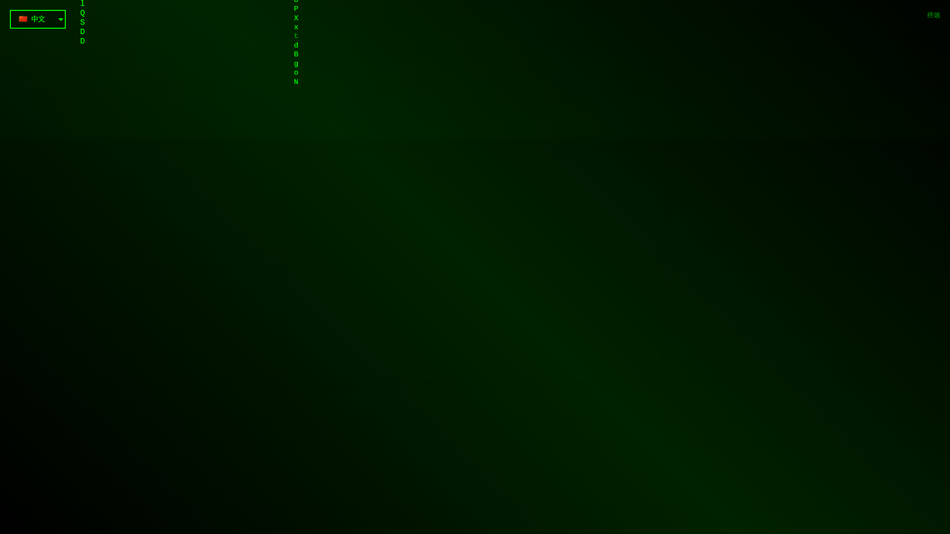 website screenshot of https://chenwangcw.pages.dev/
