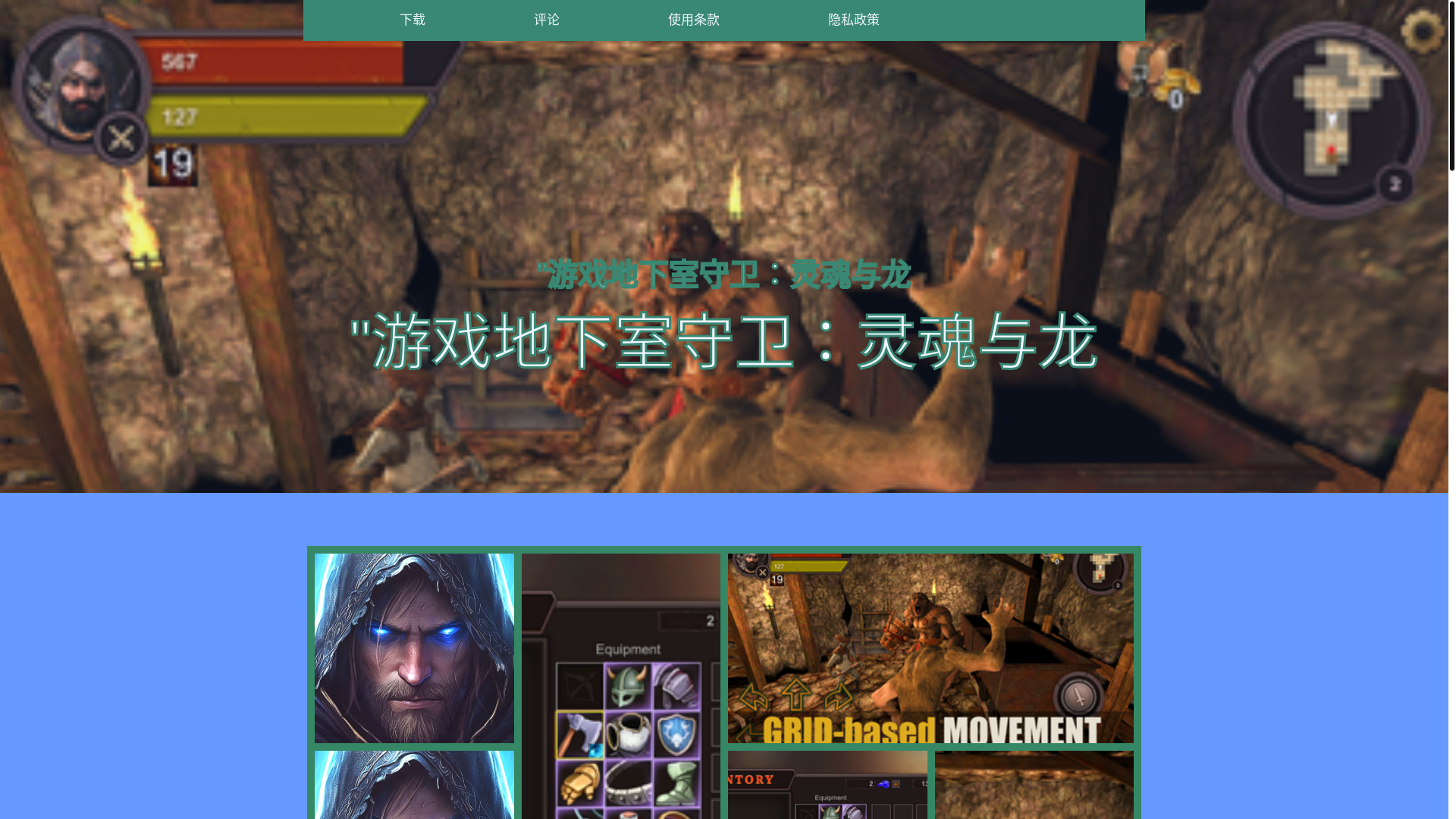 website screenshot of https://topclickhiveuniverseland.top/