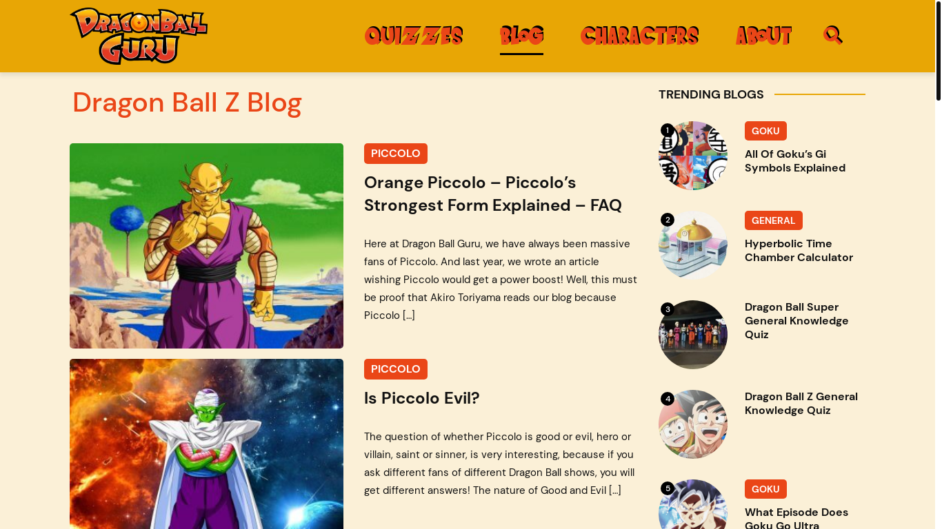 website screenshot of https://dragonball.guru/