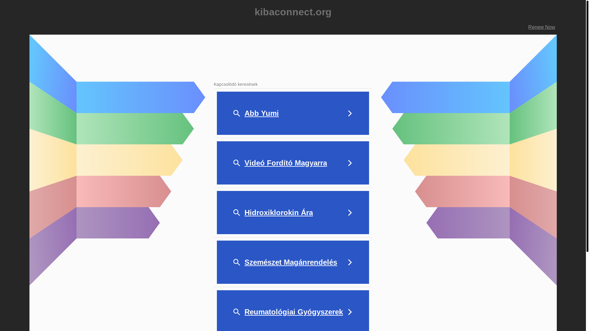 website screenshot of https://kibaconnect.org/