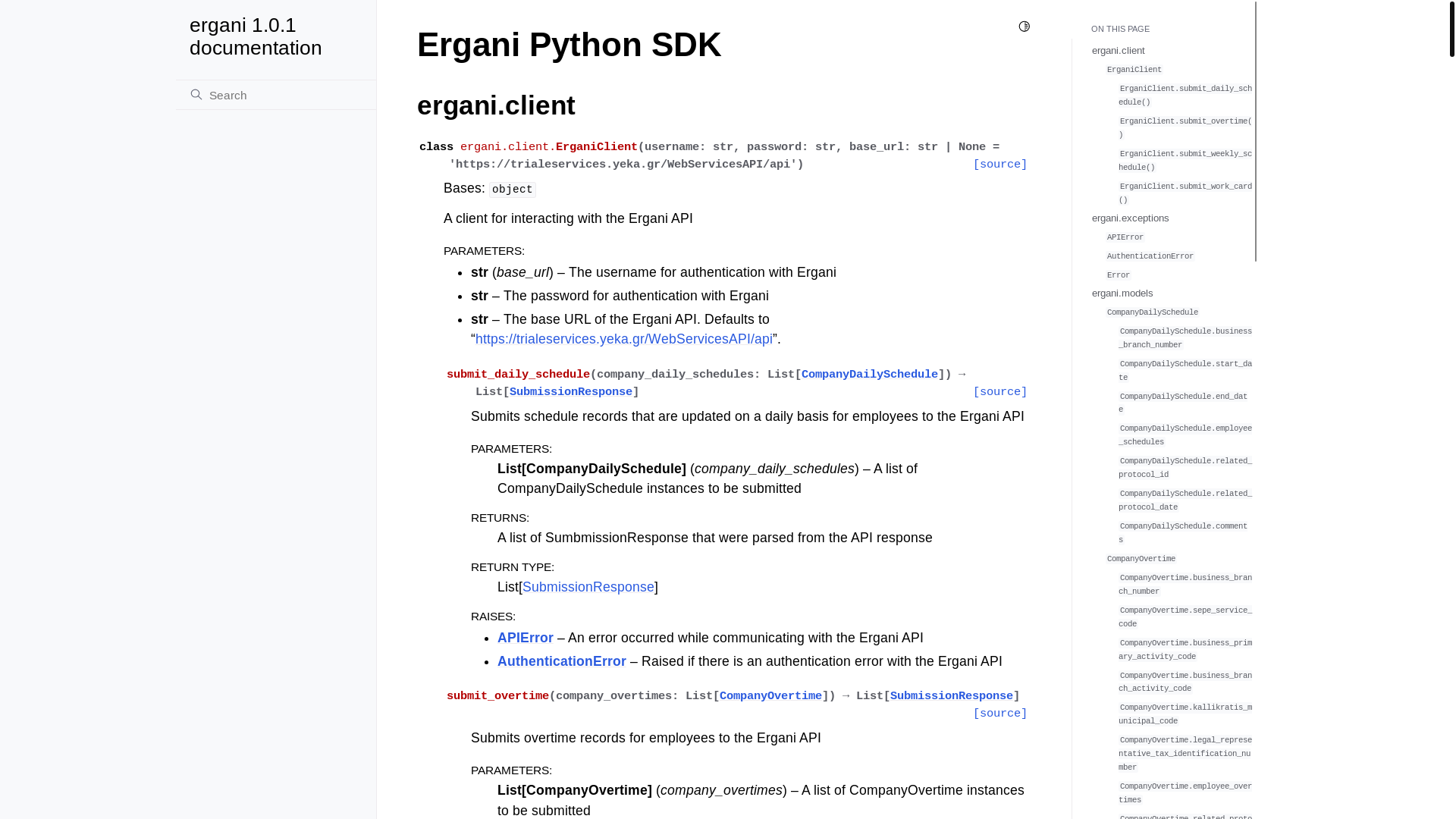 website screenshot of https://ergani.pages.dev/