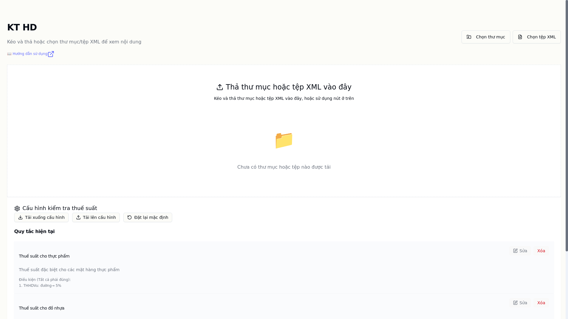 website screenshot of https://ttmi-validate.pages.dev/