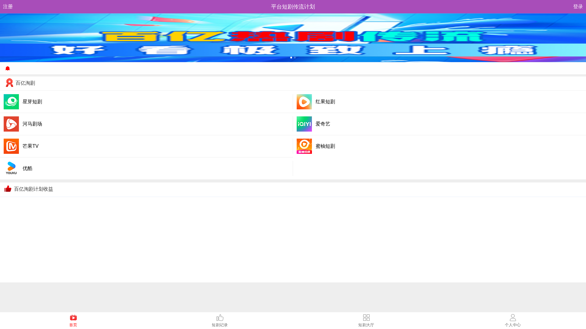 website screenshot of https://uujrvbxnct.com/