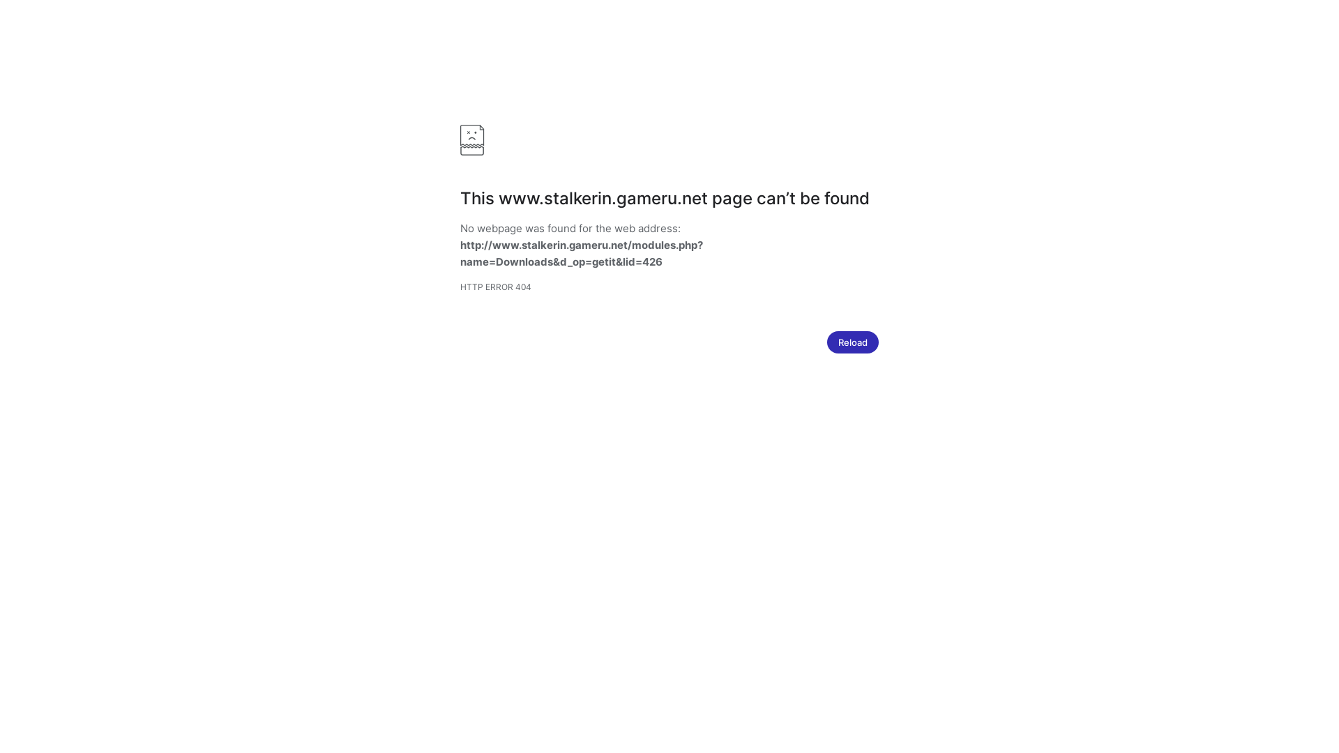 website screenshot of http://www.stalkerin.gameru.net/modules.php?name=Downloads&d_op=getit&lid=426