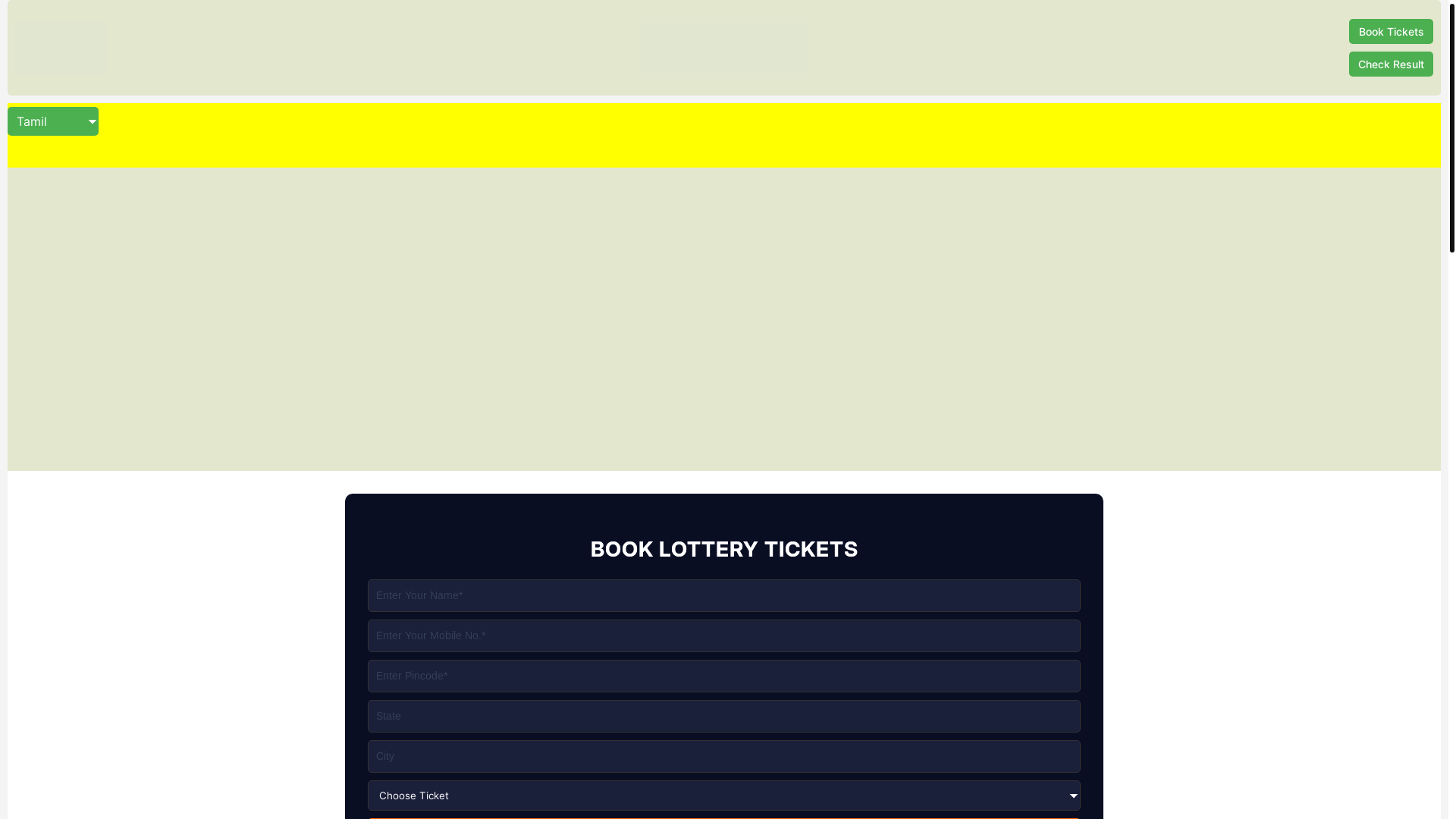website screenshot of https://kerelamegalotterys.in/