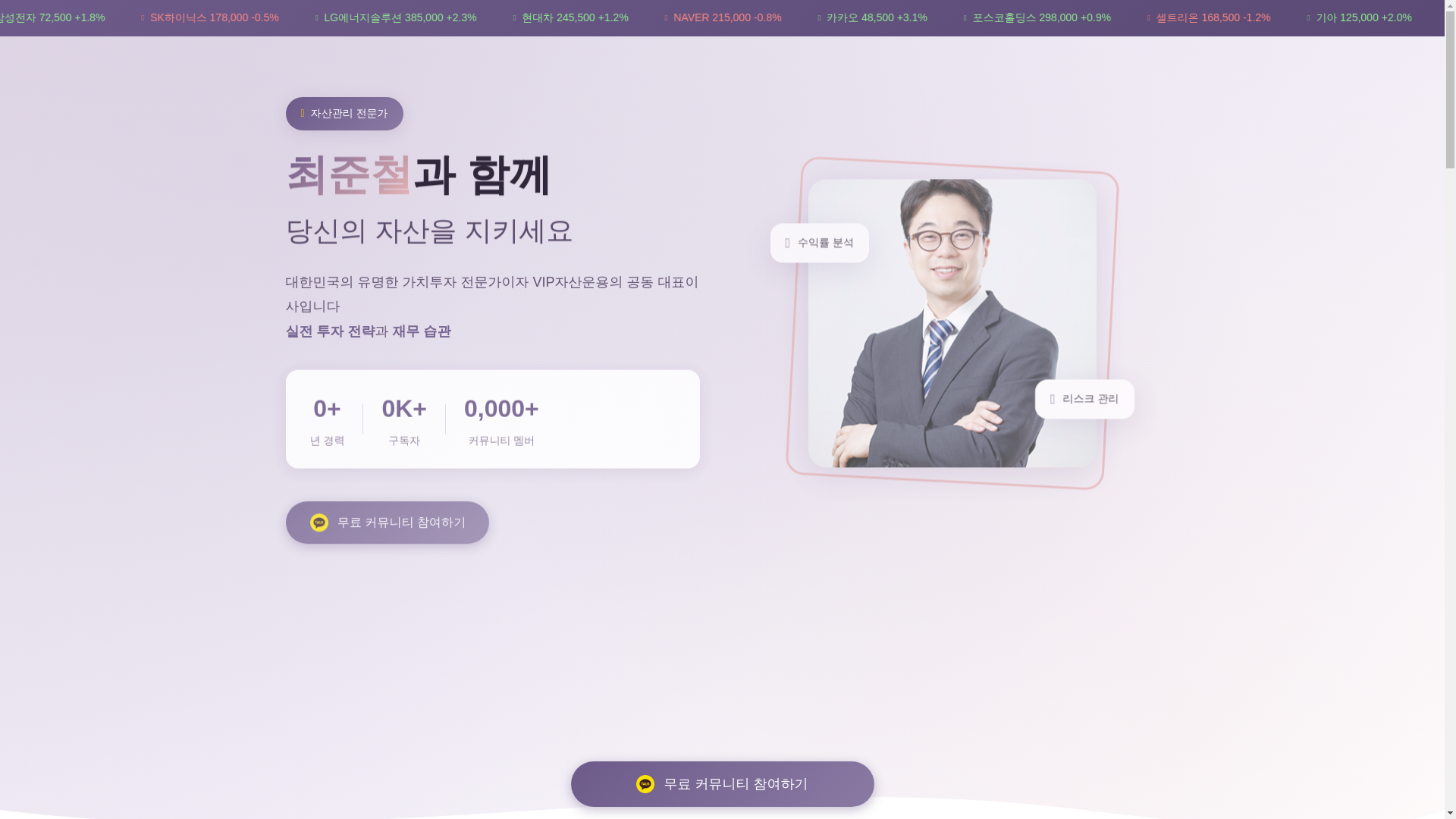 website screenshot of https://fdbxh.top/
