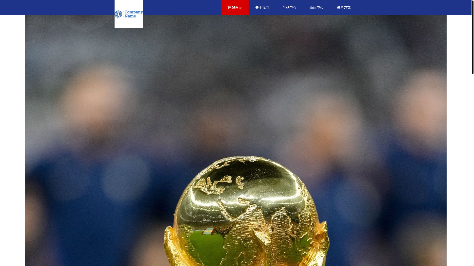 website screenshot of https://500wlottery.com/