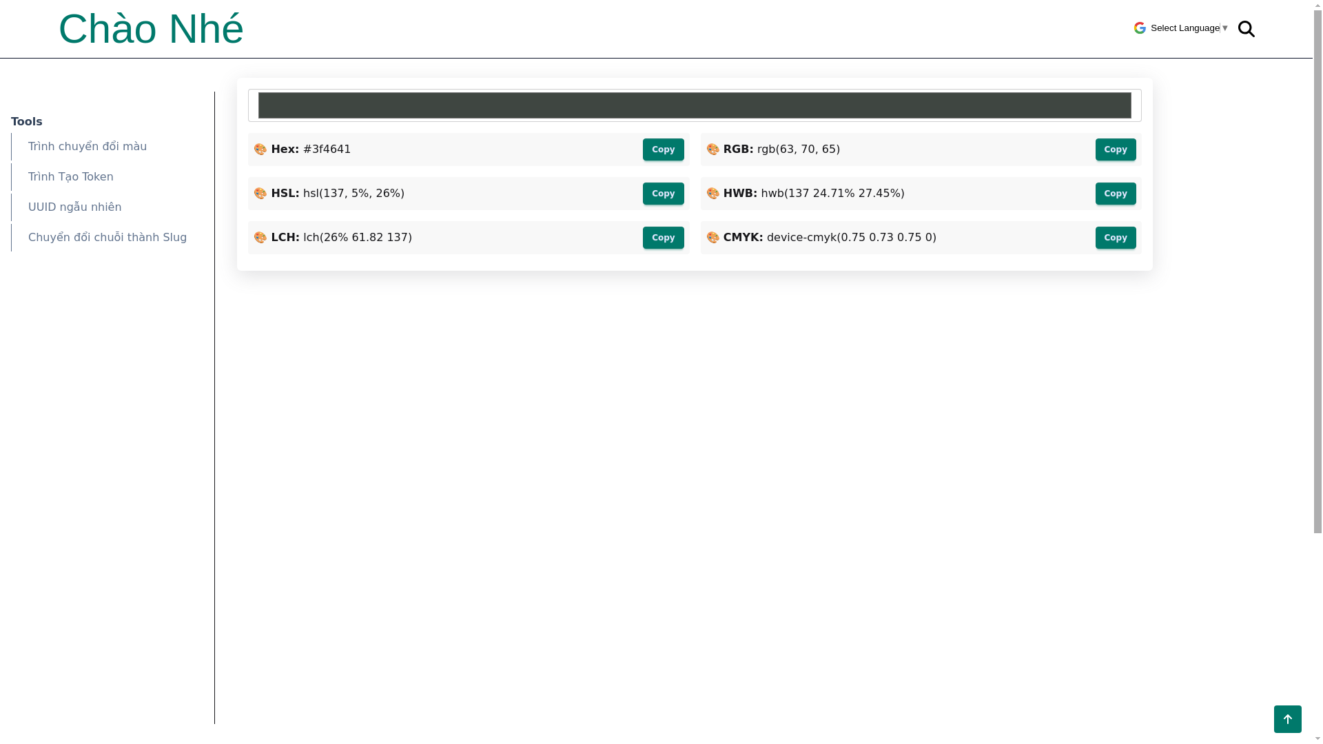 website screenshot of https://helper-js.pages.dev/