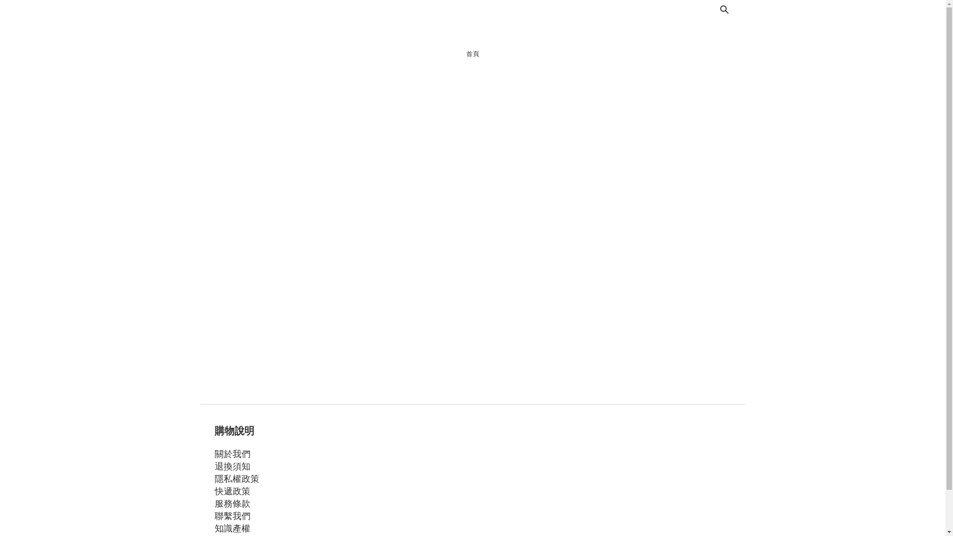 website screenshot of https://qqaai.asia/