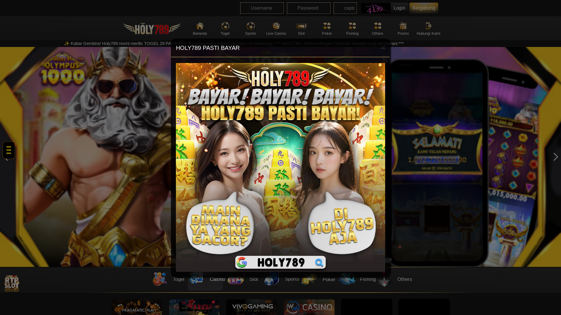 website screenshot of https://holymyway.online/