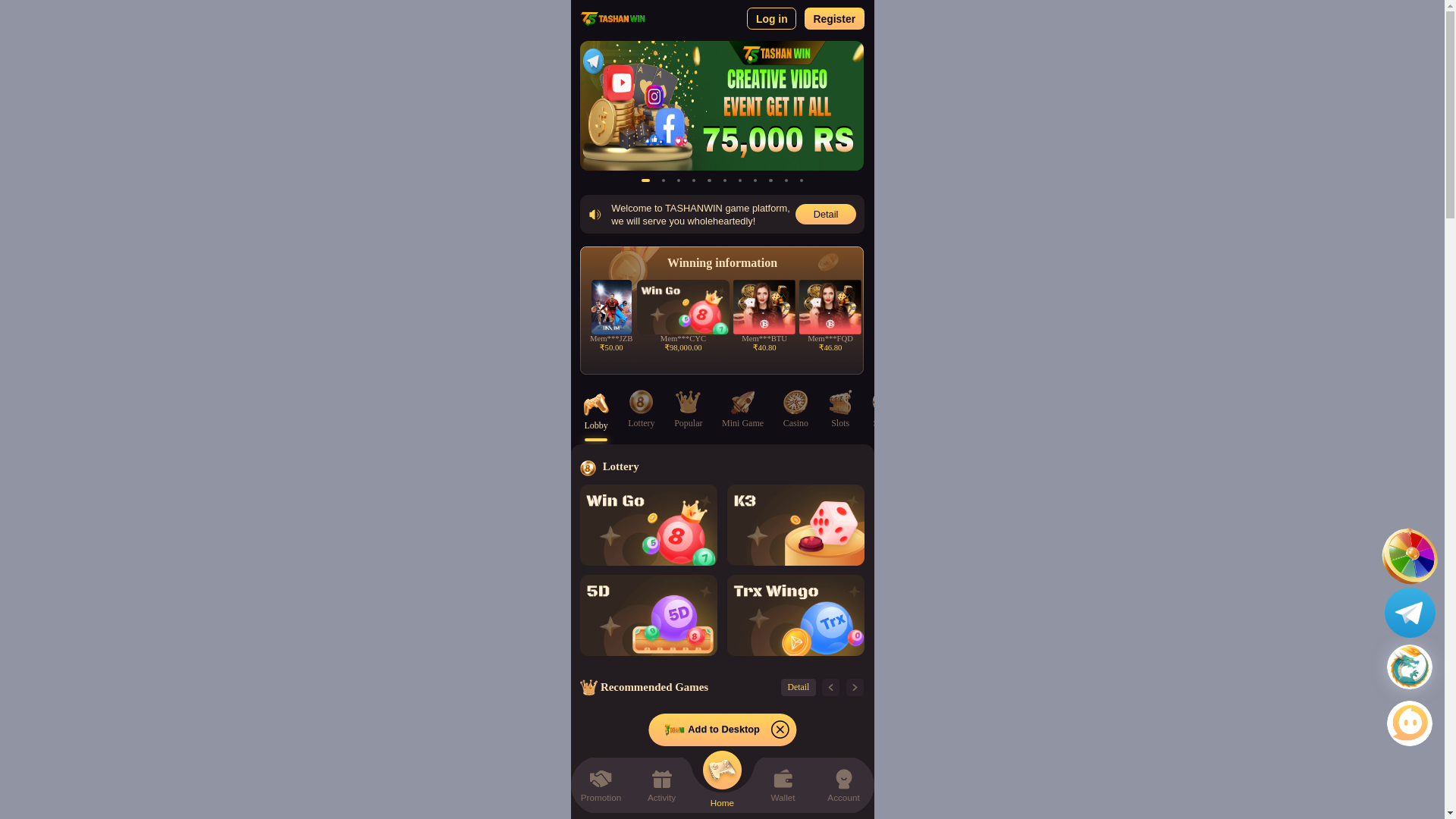 website screenshot of https://tashan-win1.com/