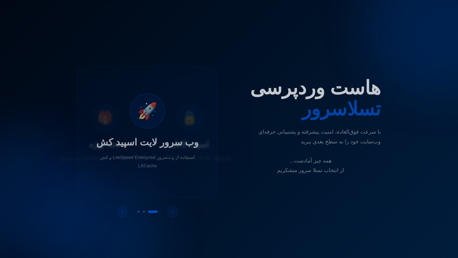 website screenshot of https://chabshop.shop/