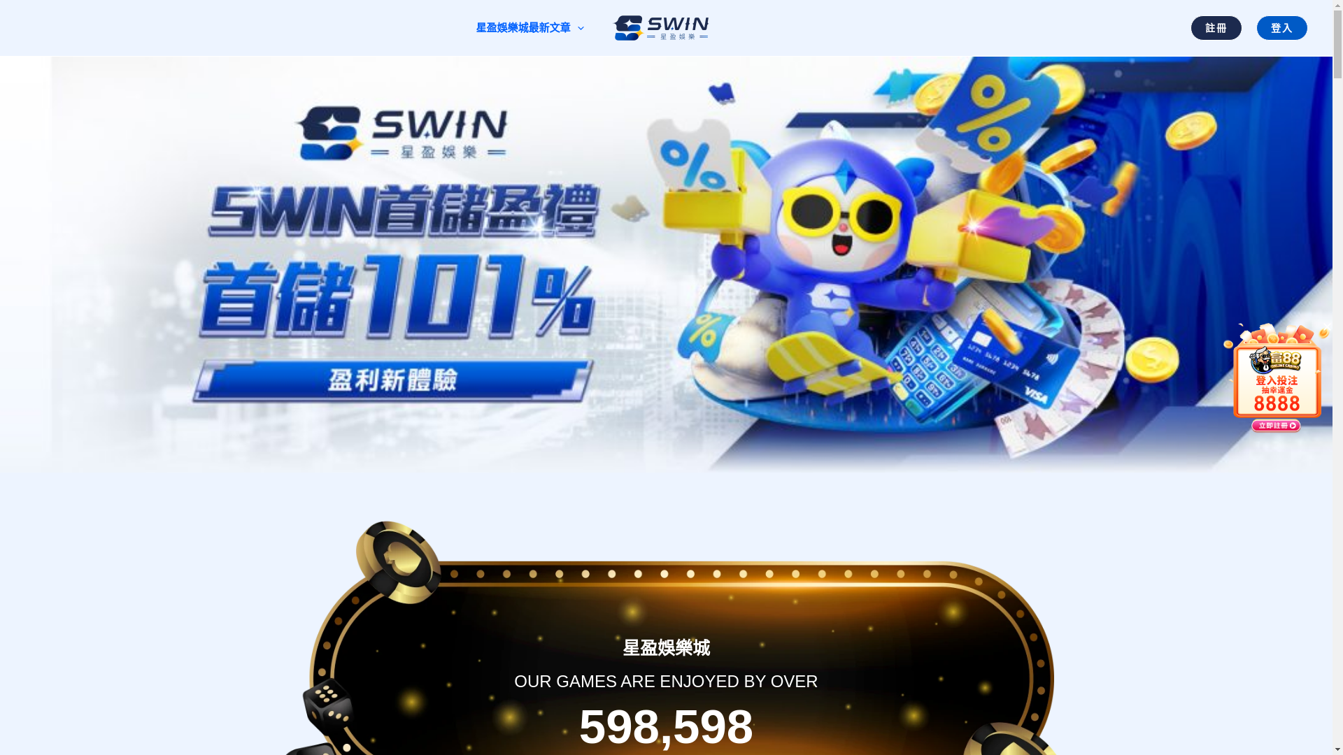 website screenshot of https://atg-seth2.com/