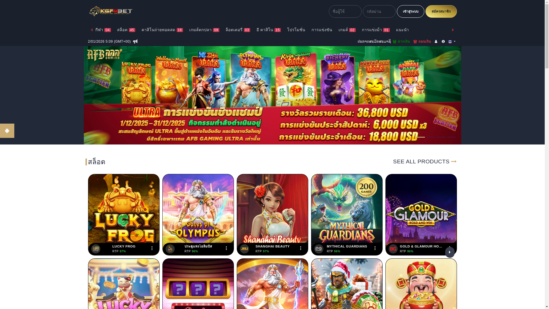 website screenshot of https://kgfbetlaosdddddddddddddddfh.store/