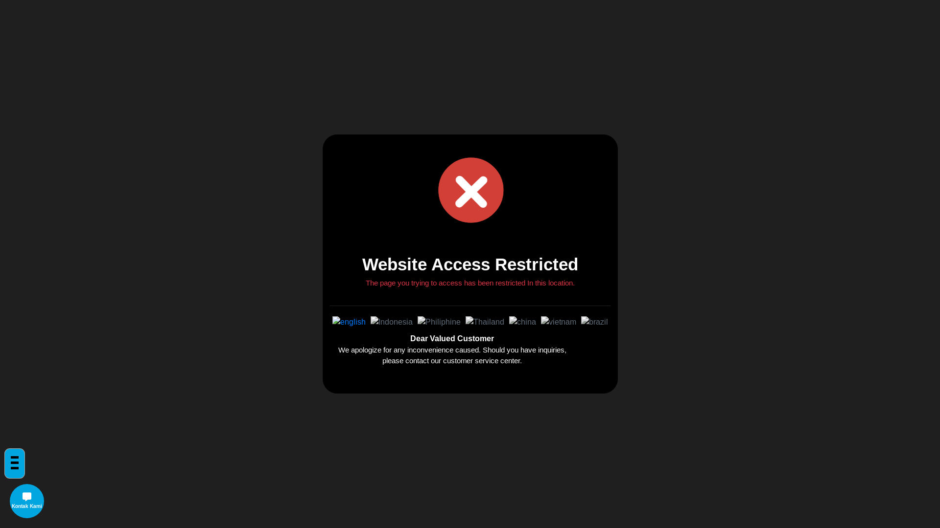 website screenshot of https://geboycupang007.xyz/