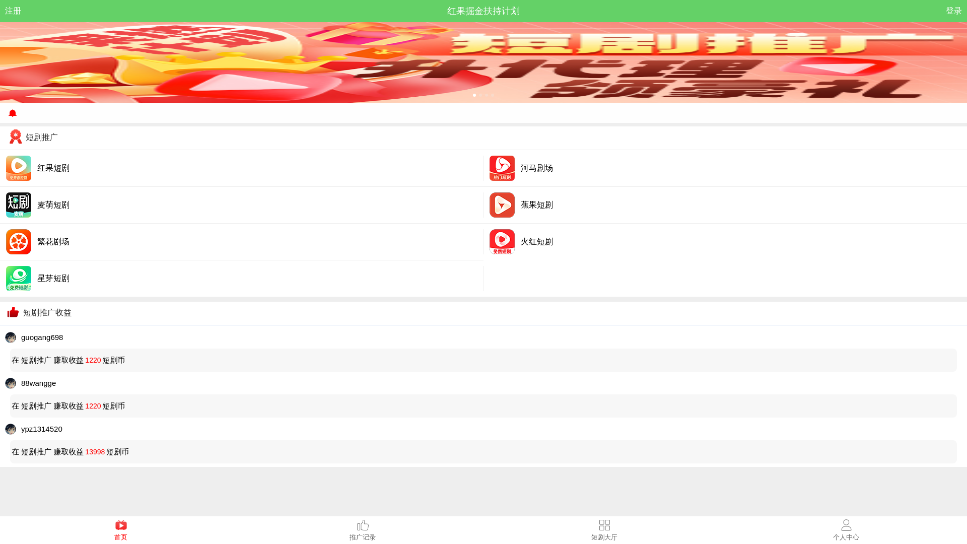 website screenshot of https://tmcwmzjmpu.com/