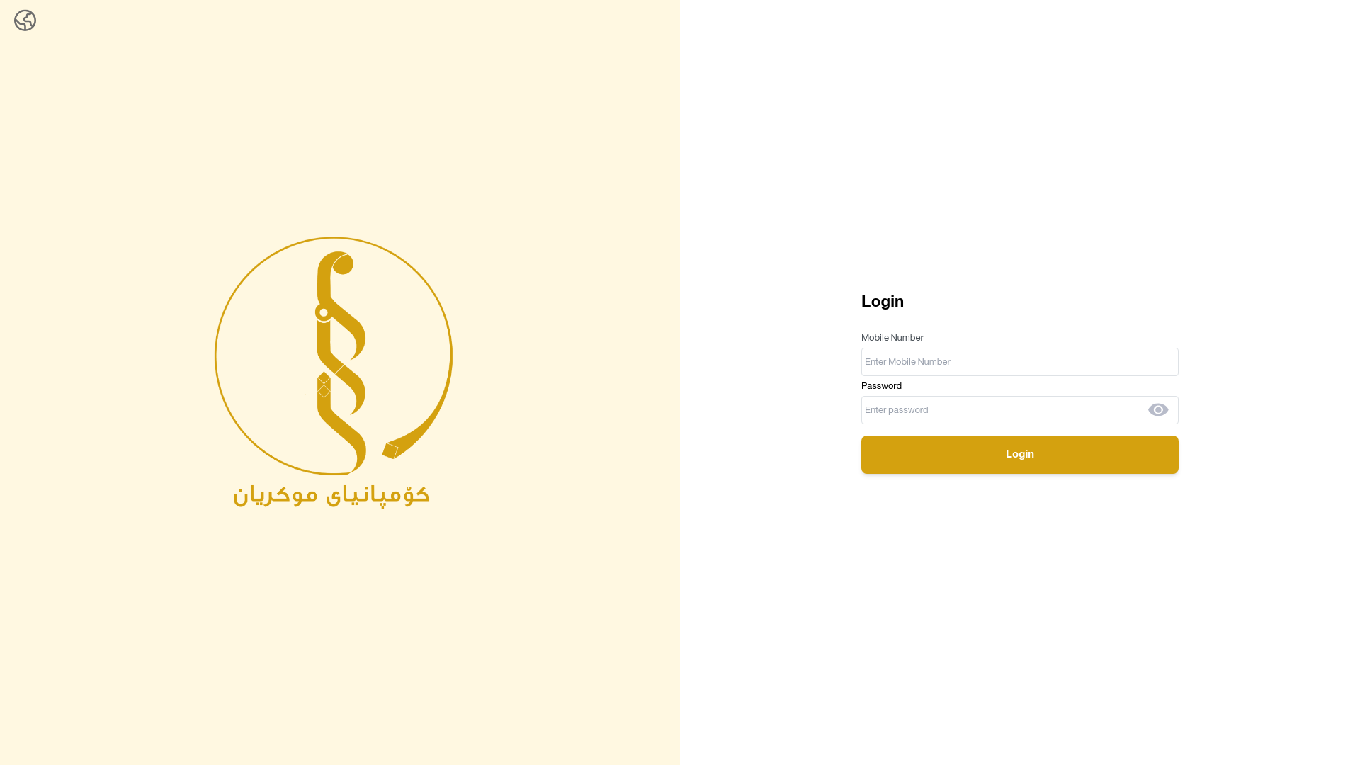 website screenshot of https://mukryan-dashboard.pages.dev/