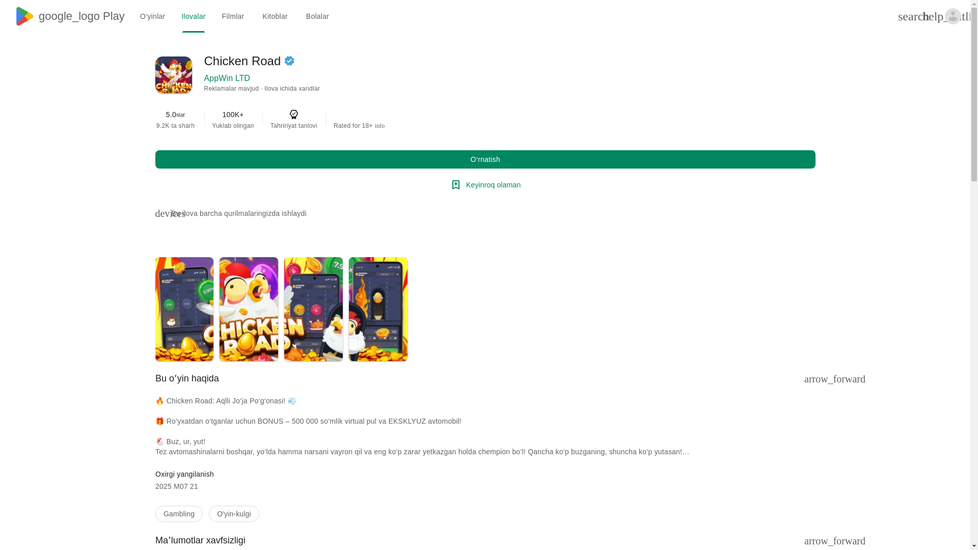 website screenshot of https://chickenwins-uzbekistan.store/