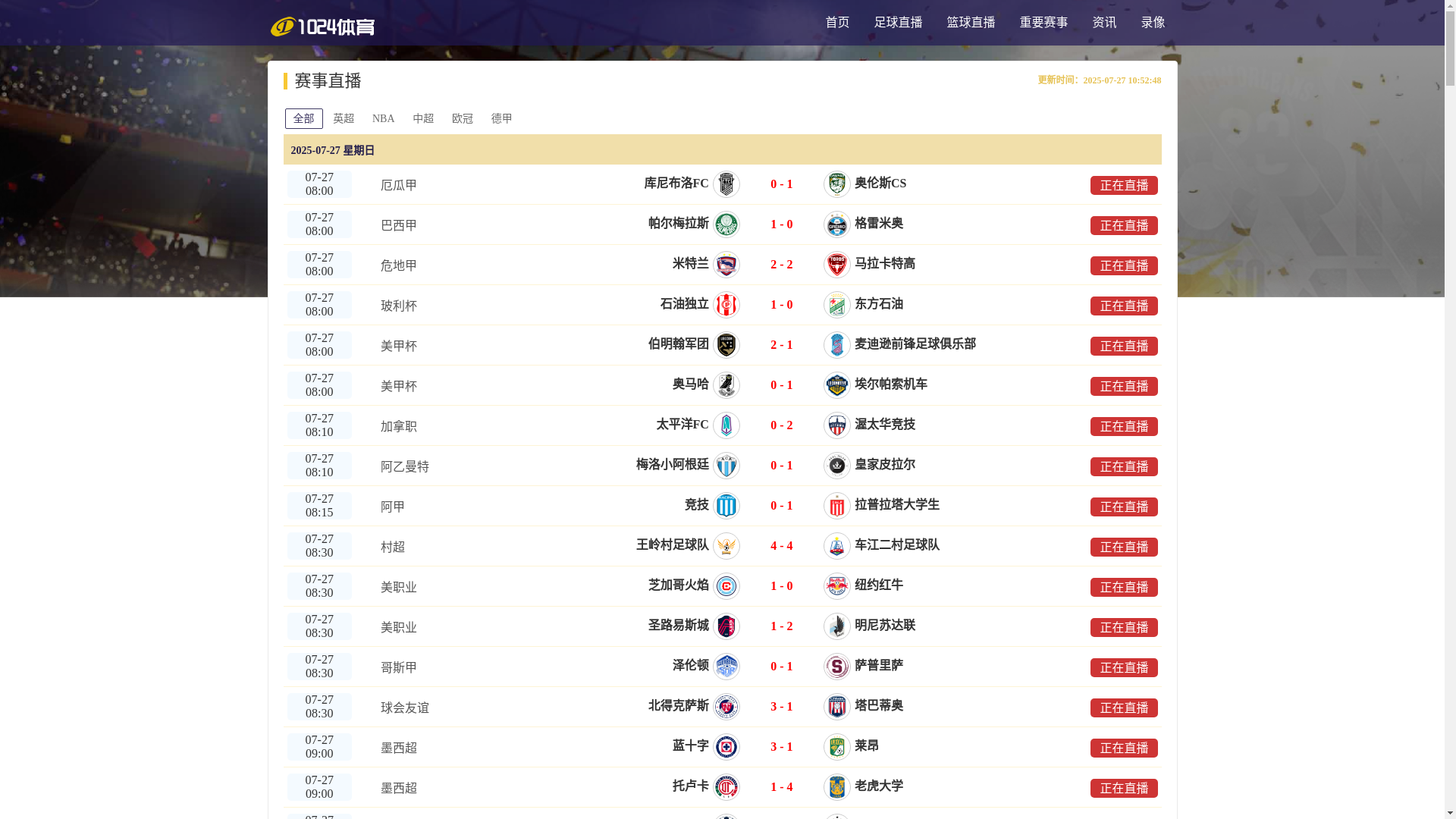 website screenshot of https://shanghaivszb.mobi/