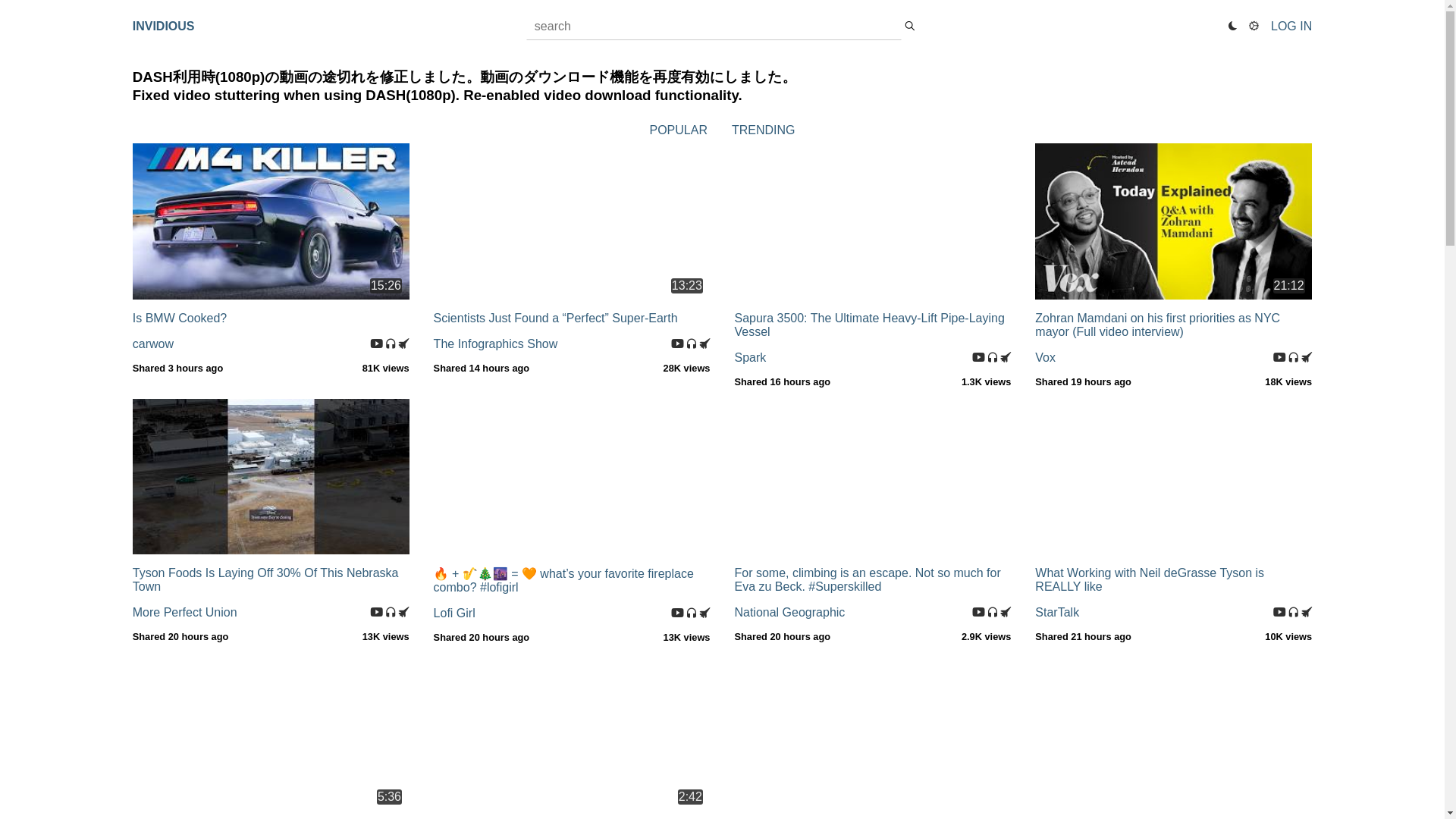 website screenshot of https://invidious.f5.si/feed/popular