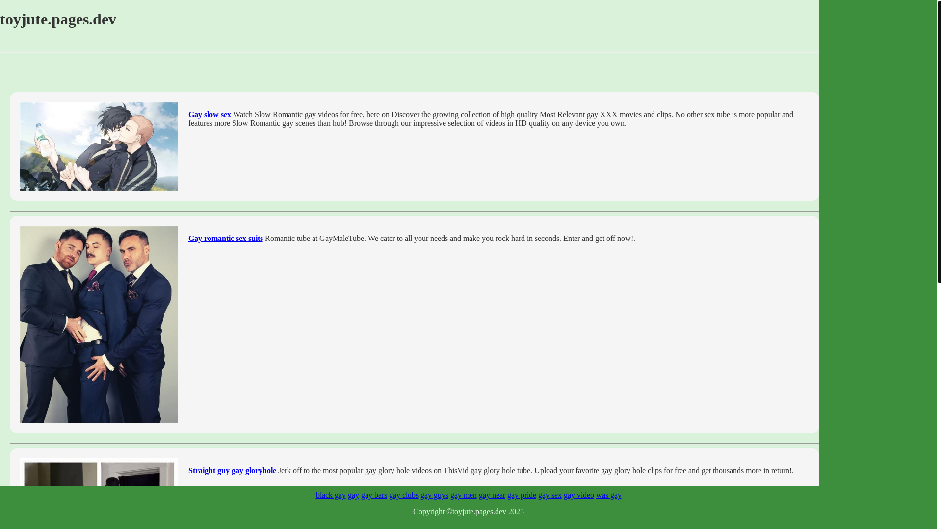website screenshot of https://toyjute.pages.dev/