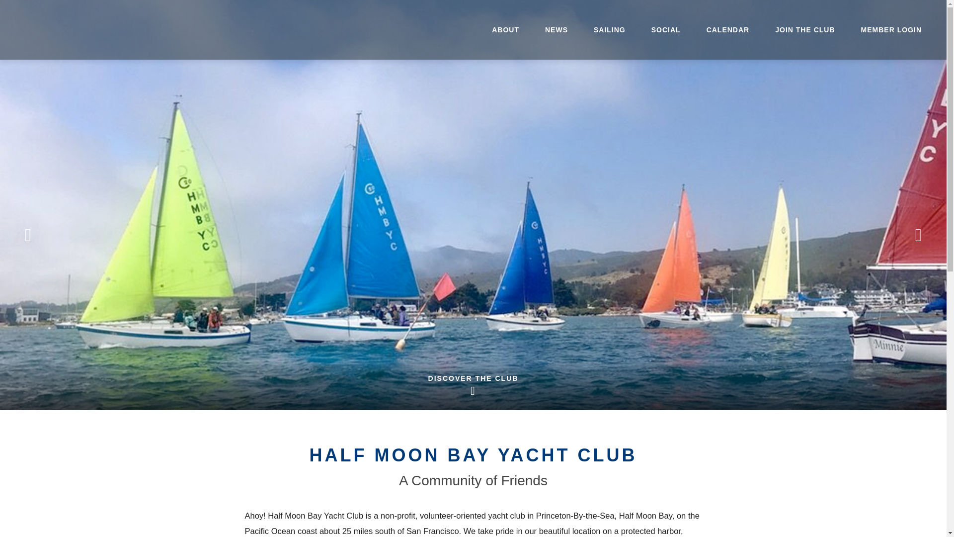 website screenshot of https://hmbyc.org/