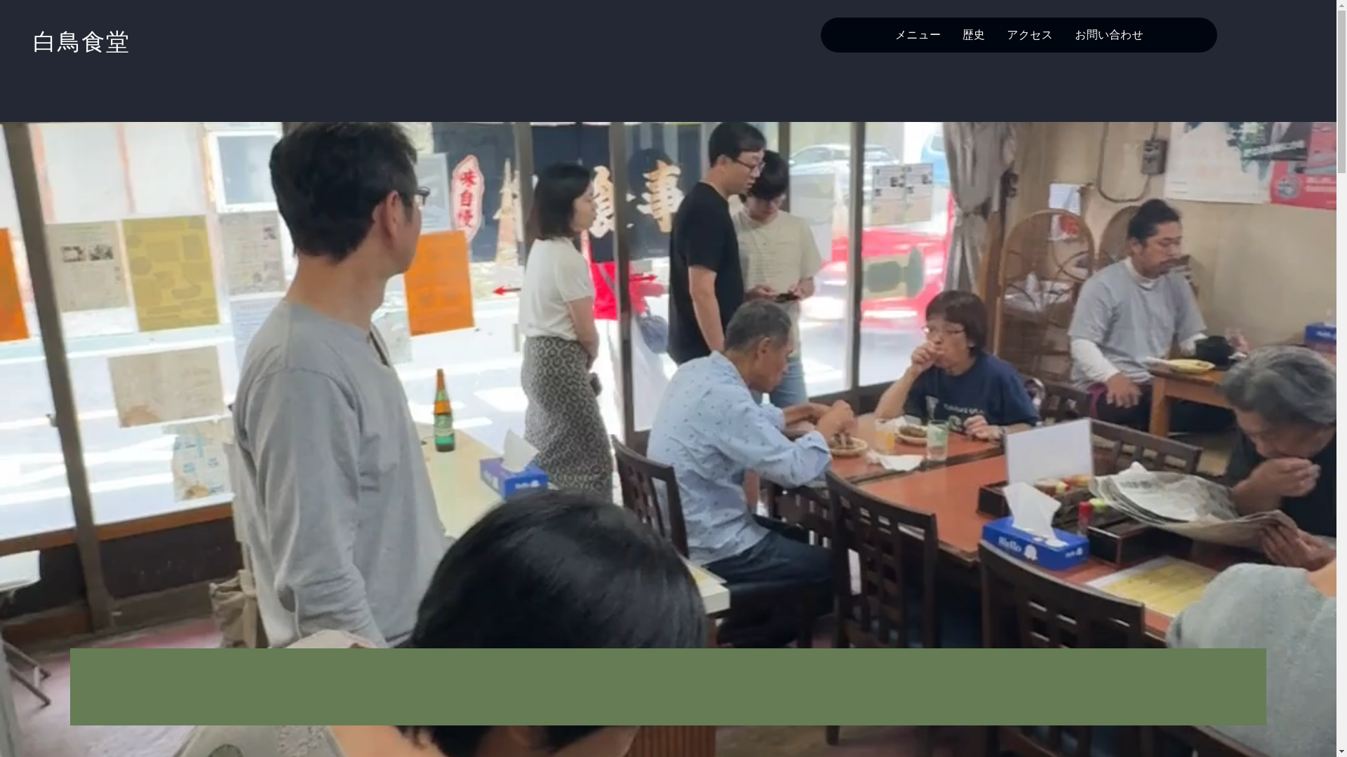 website screenshot of https://niimulock1124.com/