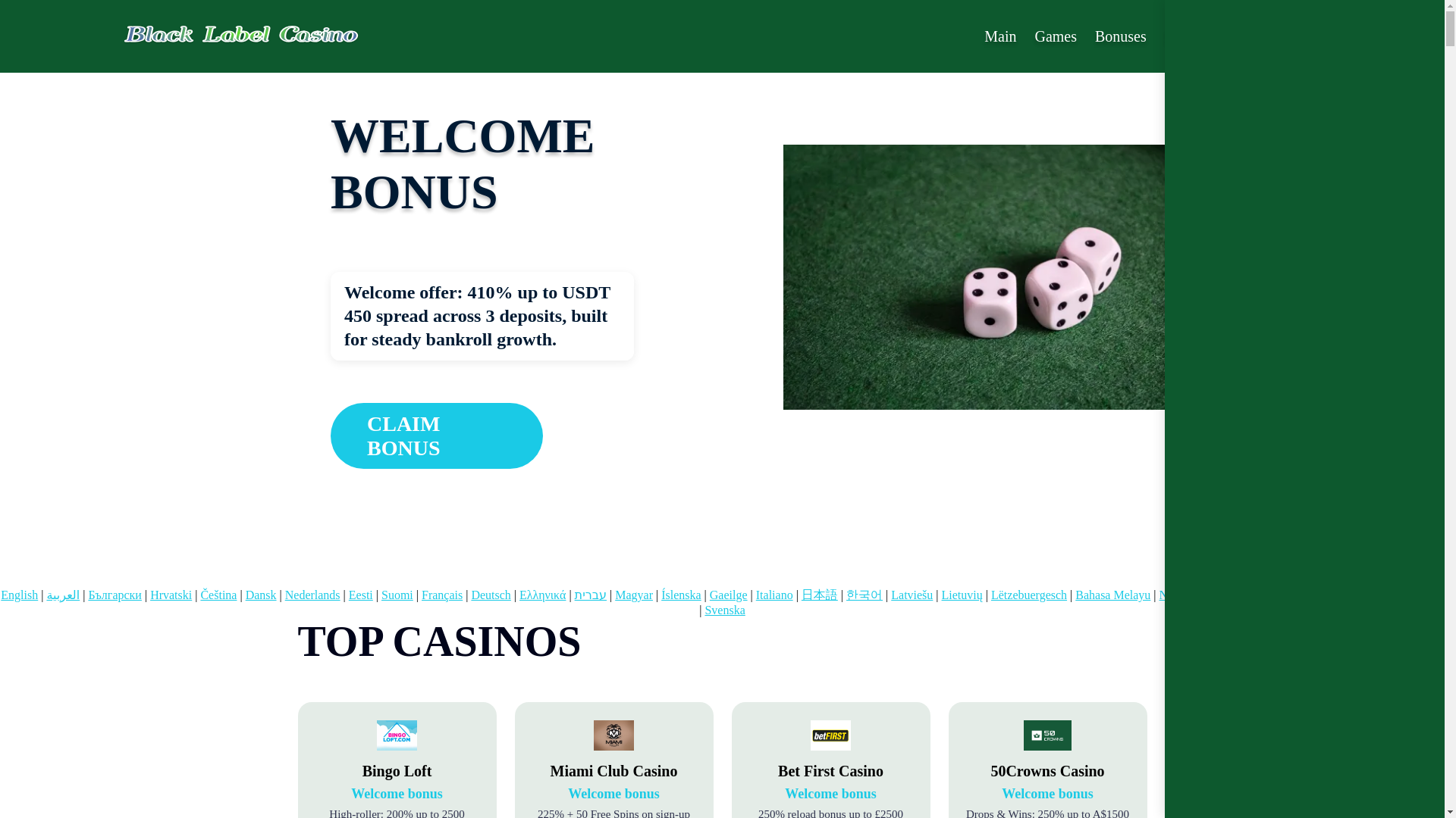 website screenshot of https://blacklabel1.bond/