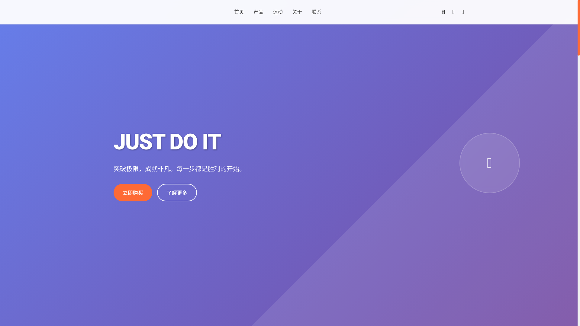 website screenshot of https://test-temp-deploy.pages.dev/