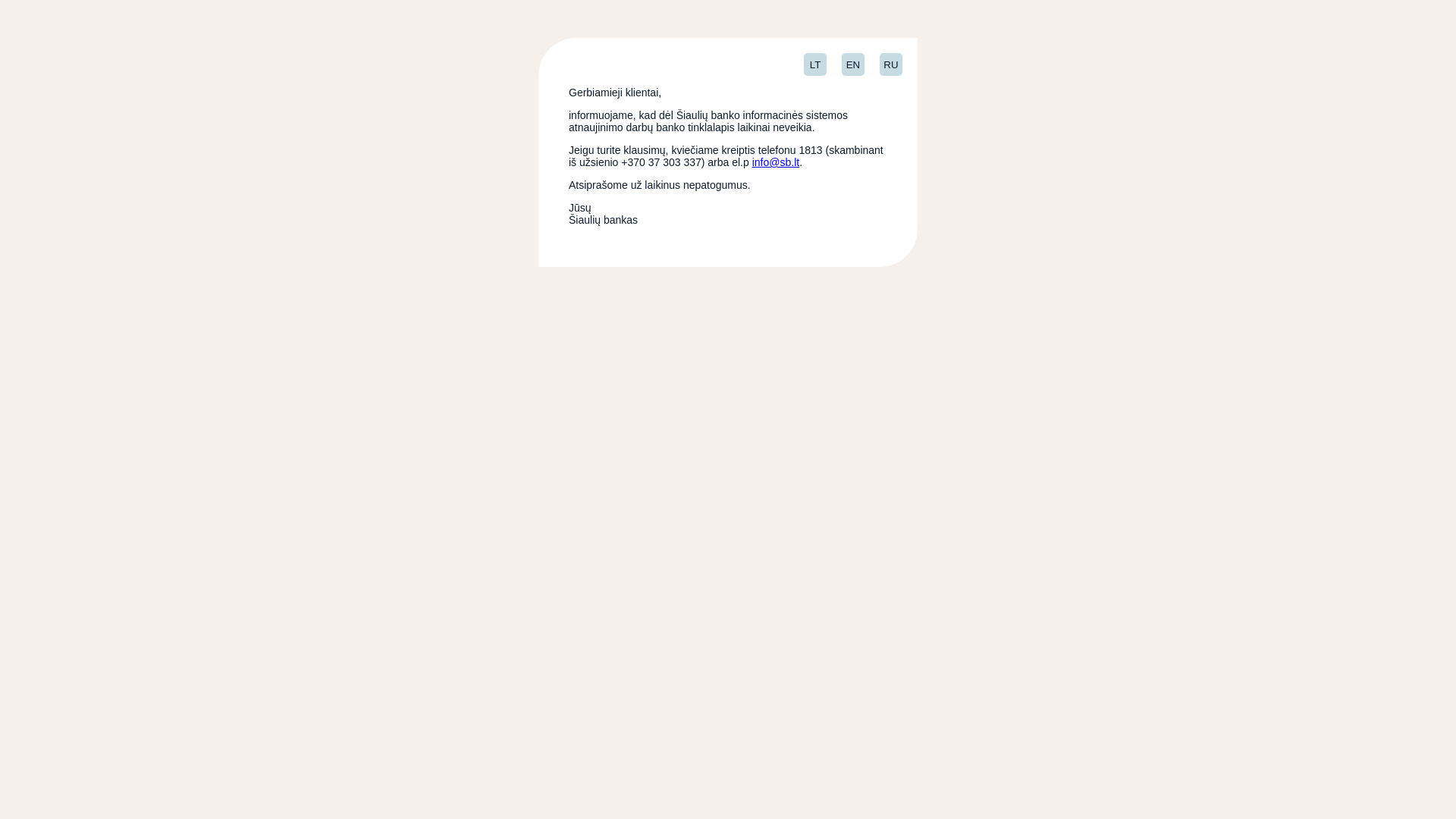 website screenshot of https://sb-lt-maintenance.pages.dev/