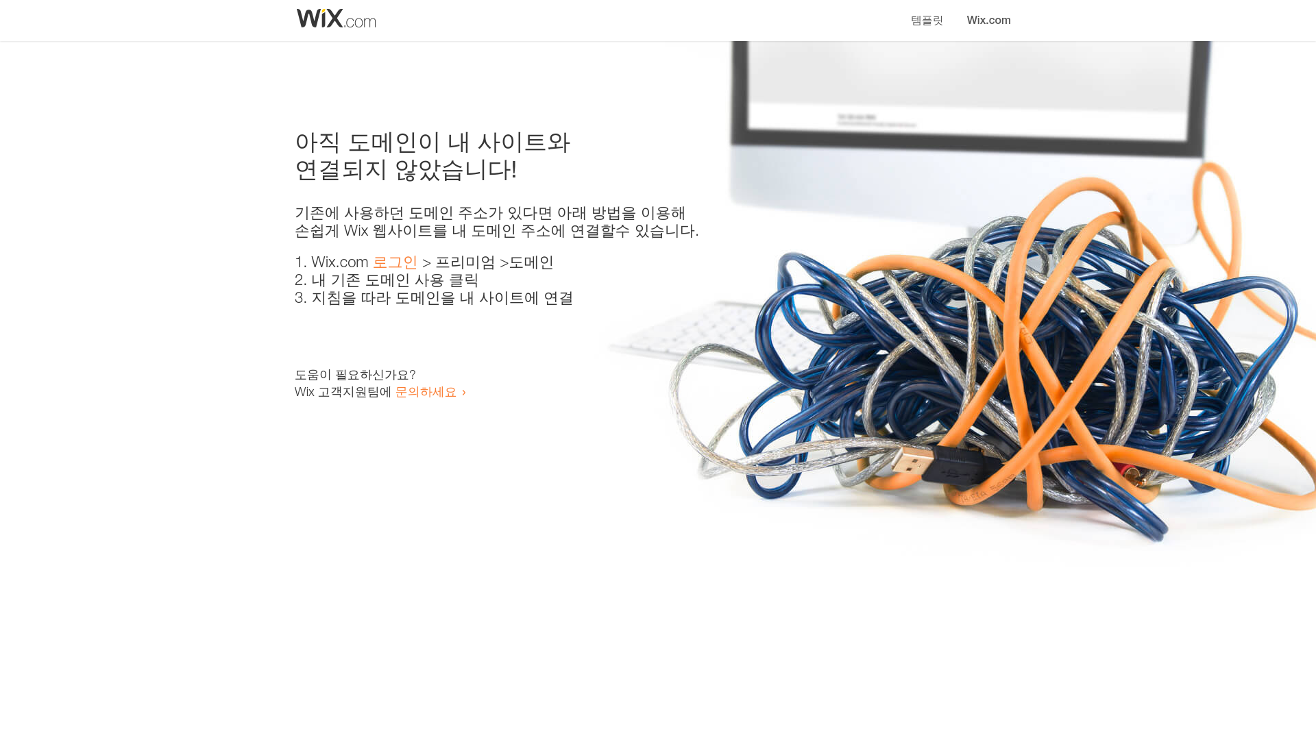 website screenshot of https://hlbaminfo.com/