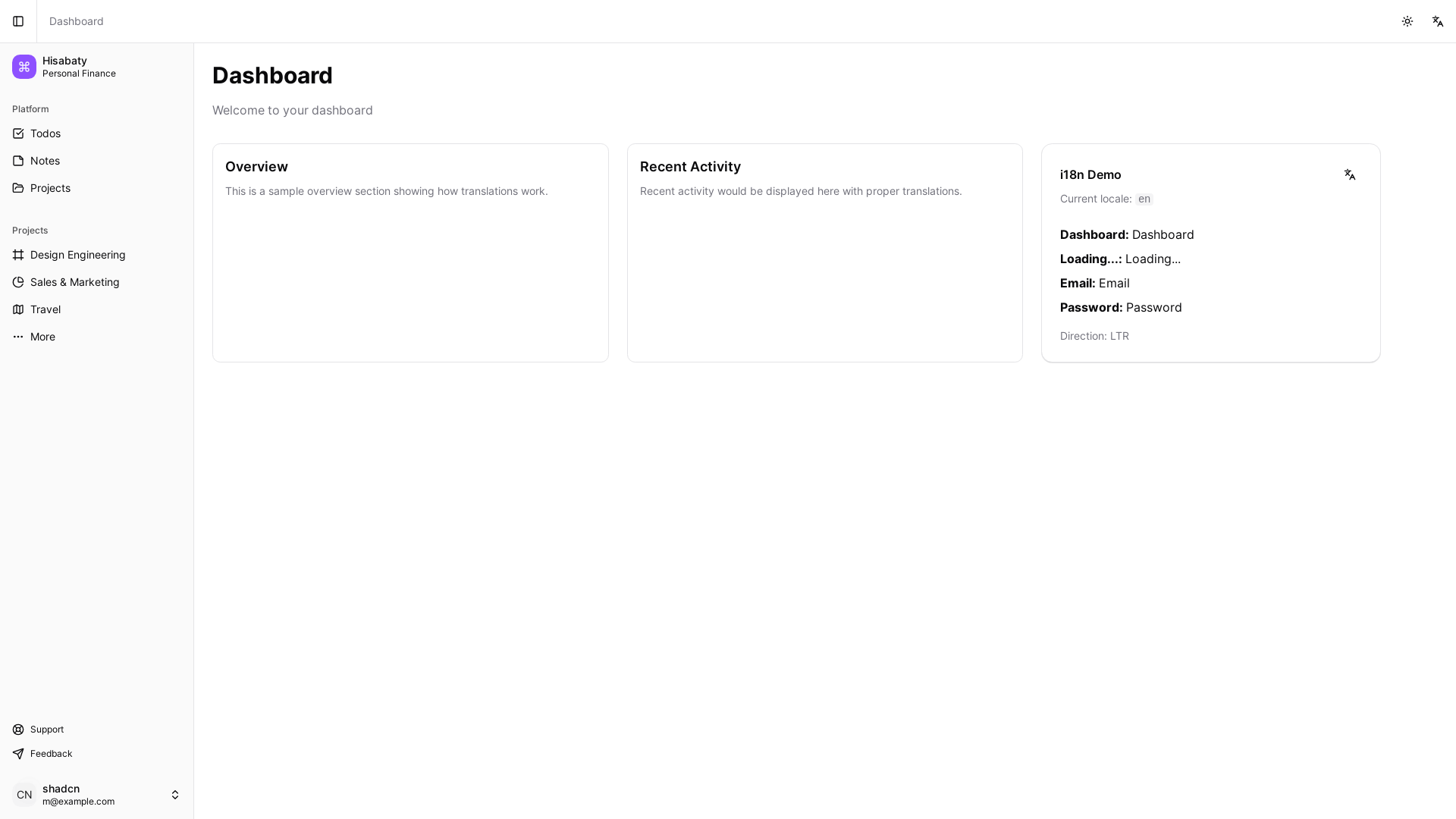 website screenshot of https://sulayfani.com/