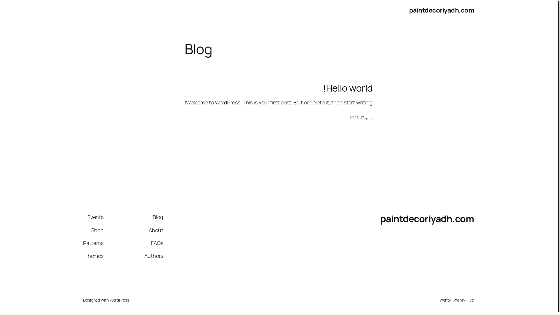 website screenshot of https://paintdecoriyadh.com/