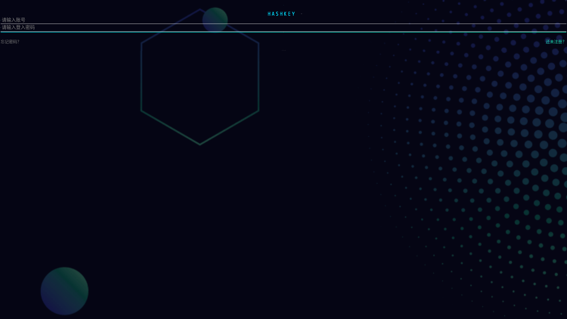 website screenshot of https://hashkey80713.com/