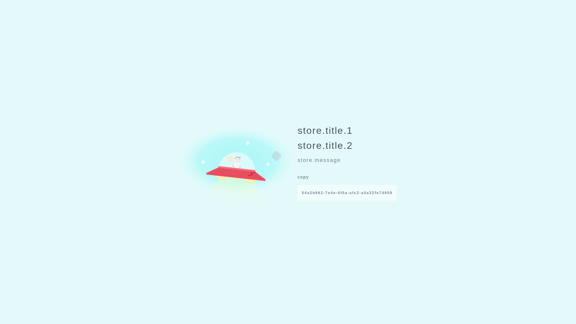 website screenshot of https://chcngji.com.tw/