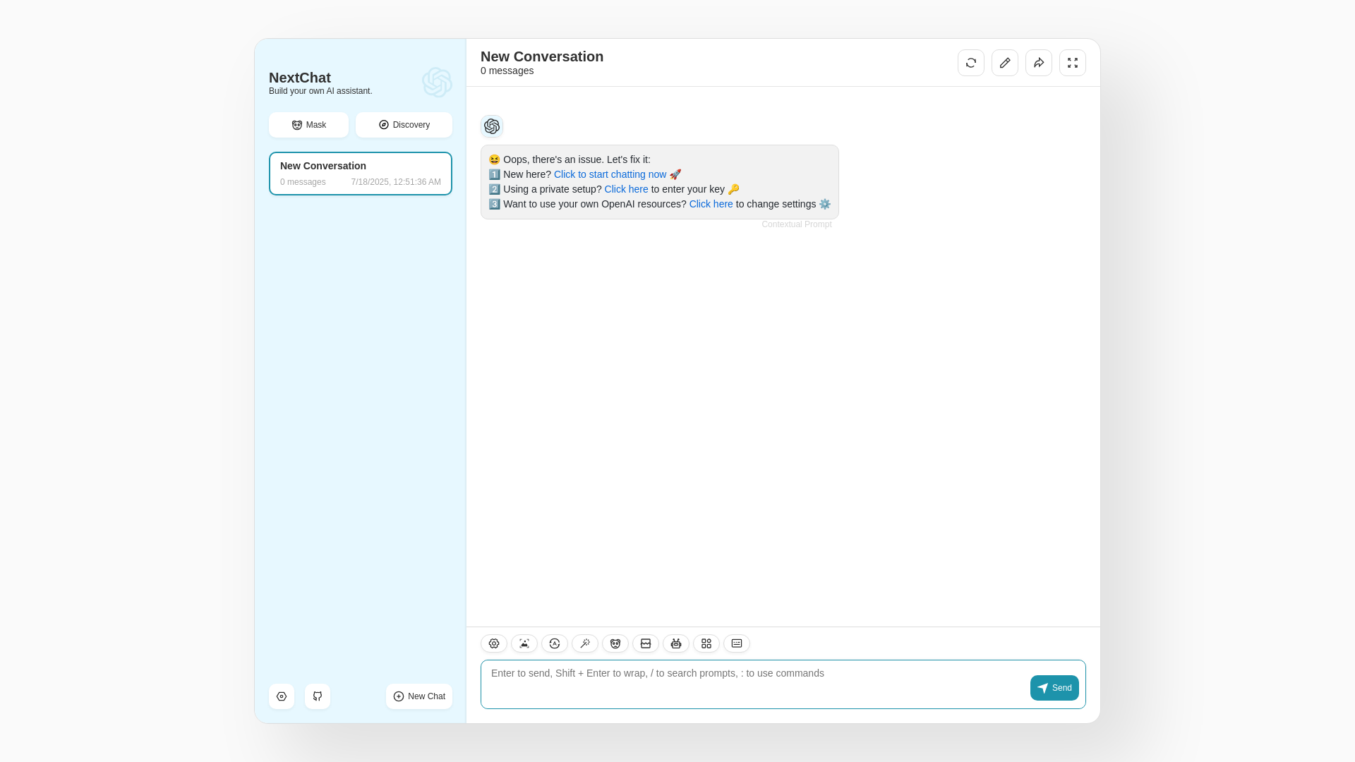 website screenshot of https://chatgpt-next-web-aka.pages.dev/