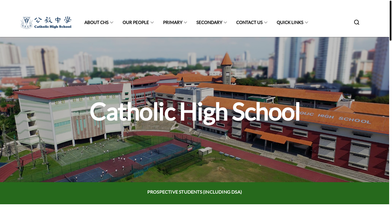 website screenshot of https://www.catholichigh.moe.edu.sg/