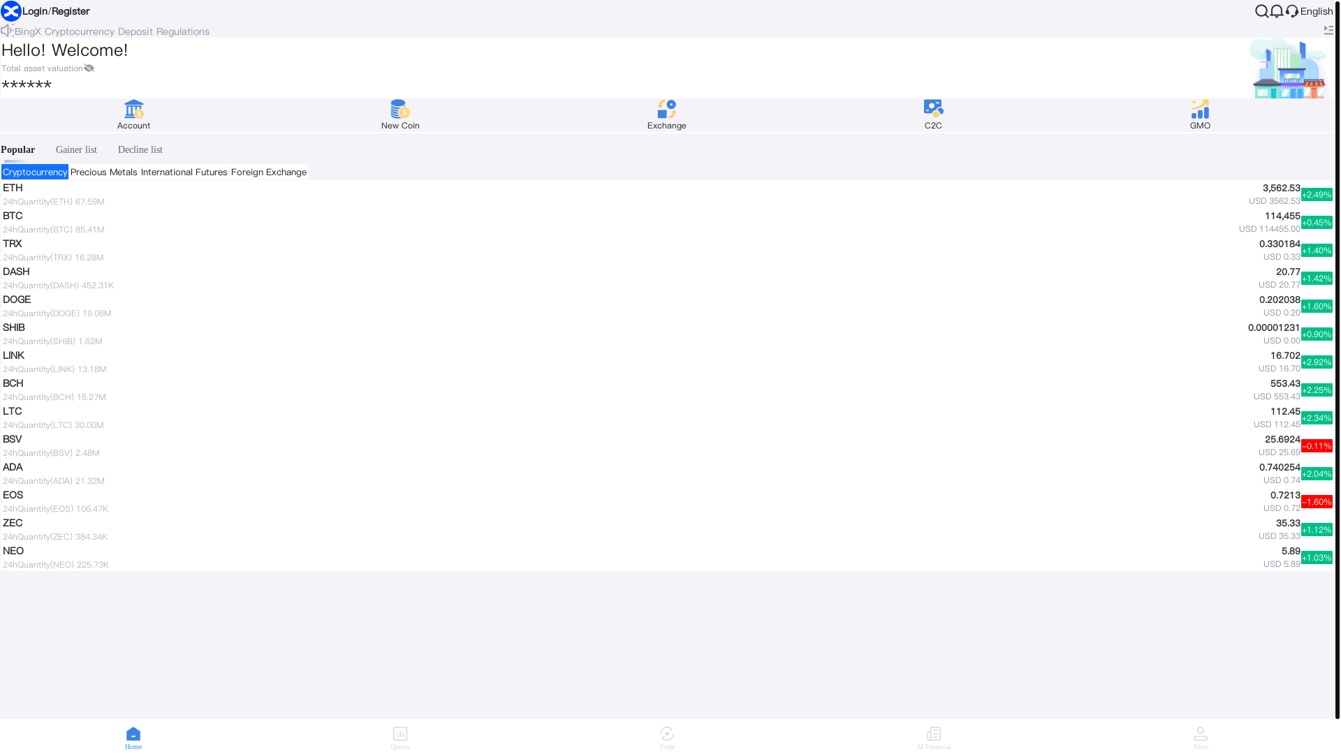 website screenshot of https://bingcty.com/